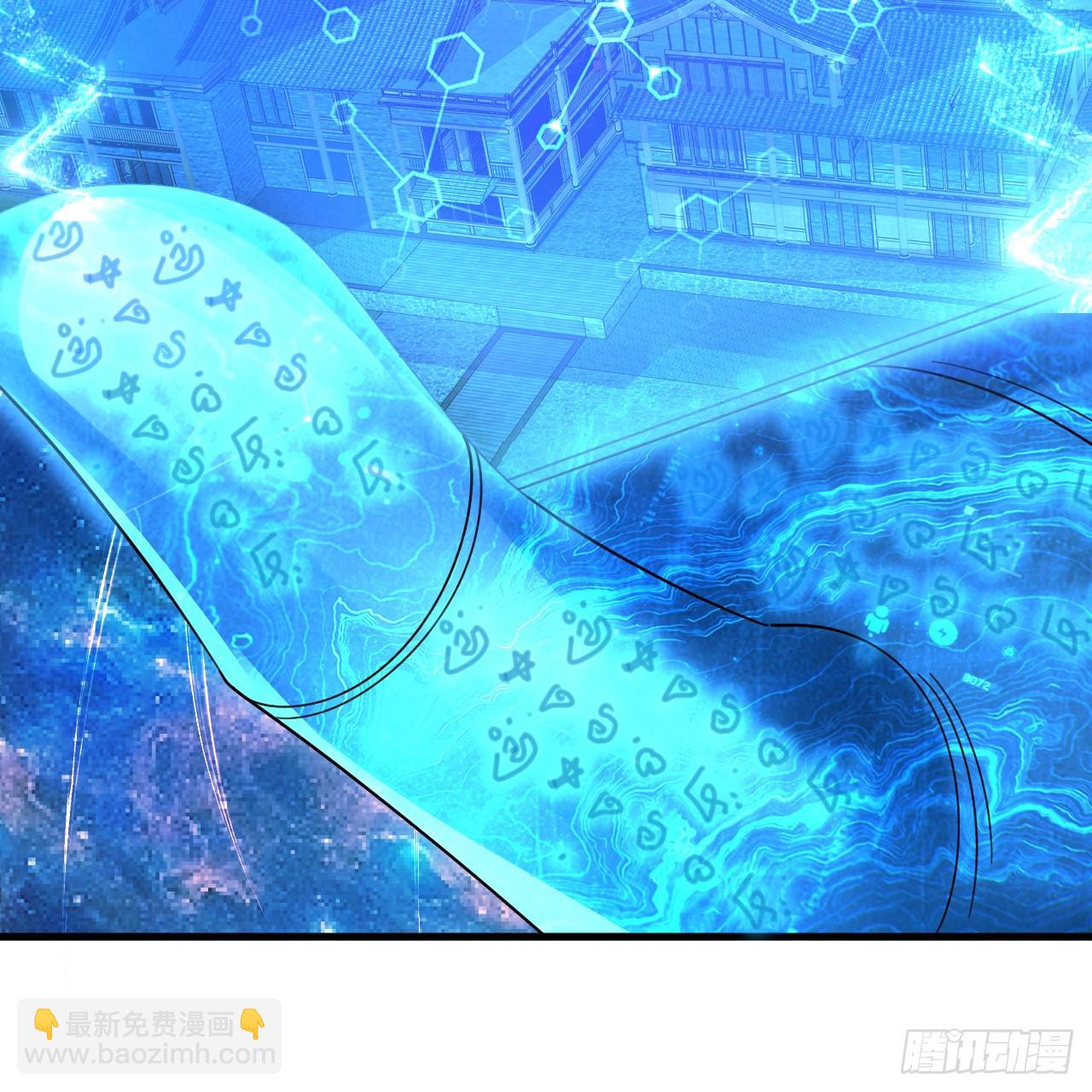 煉氣練了三千年 - 319回 師慈徒孝(1/3) - 7