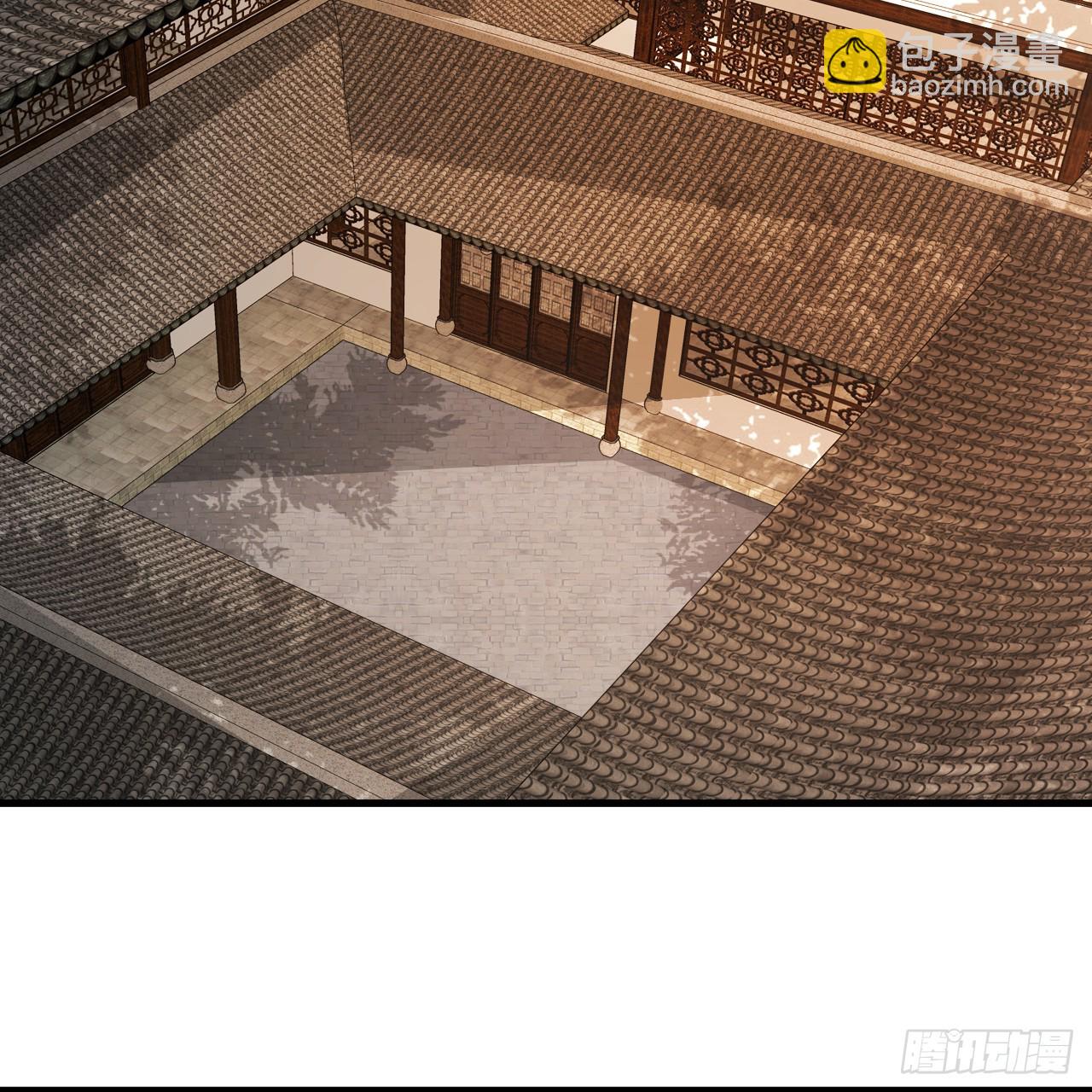 煉氣練了三千年 - 319回 師慈徒孝(1/3) - 1