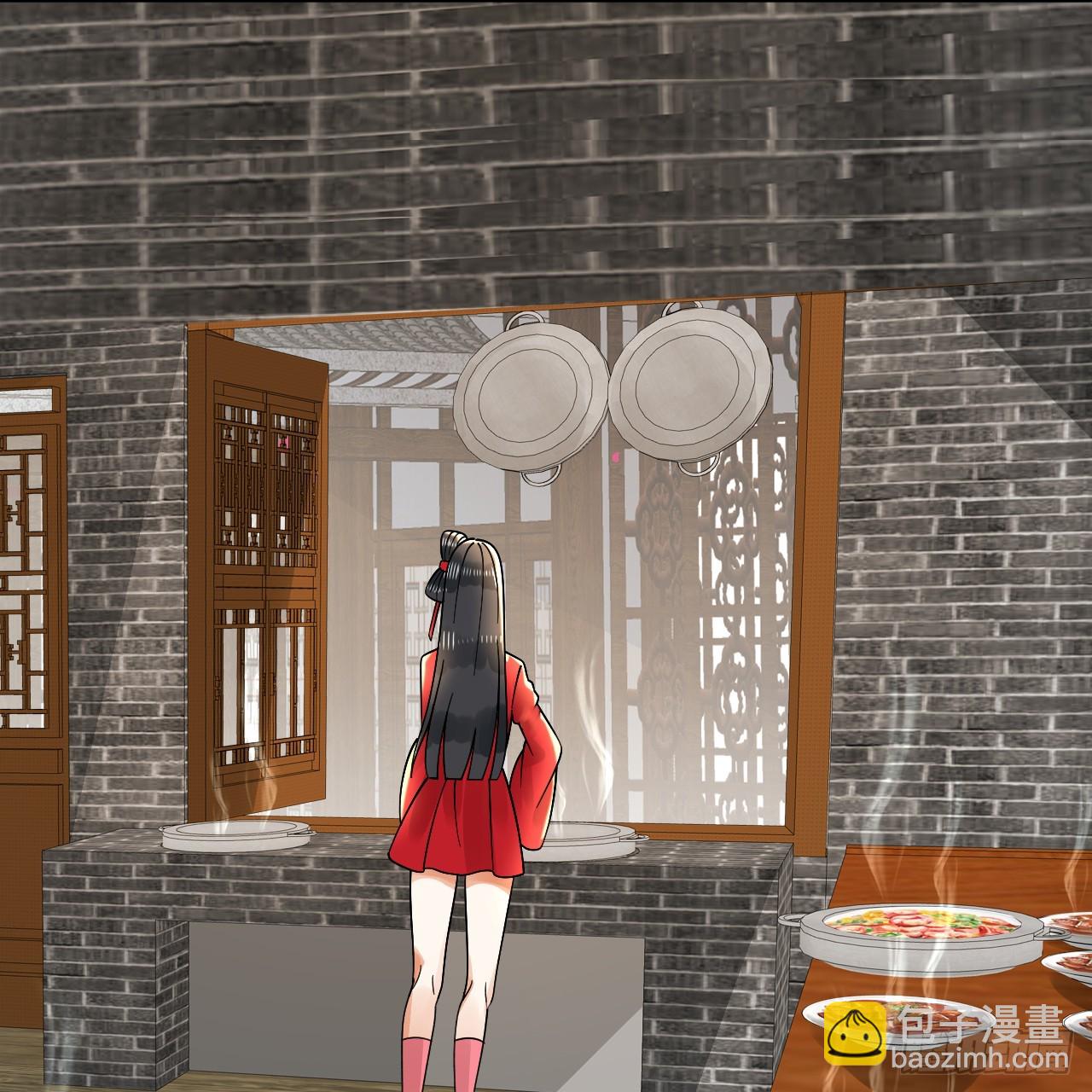 煉氣練了三千年 - 319回 師慈徒孝(1/3) - 2