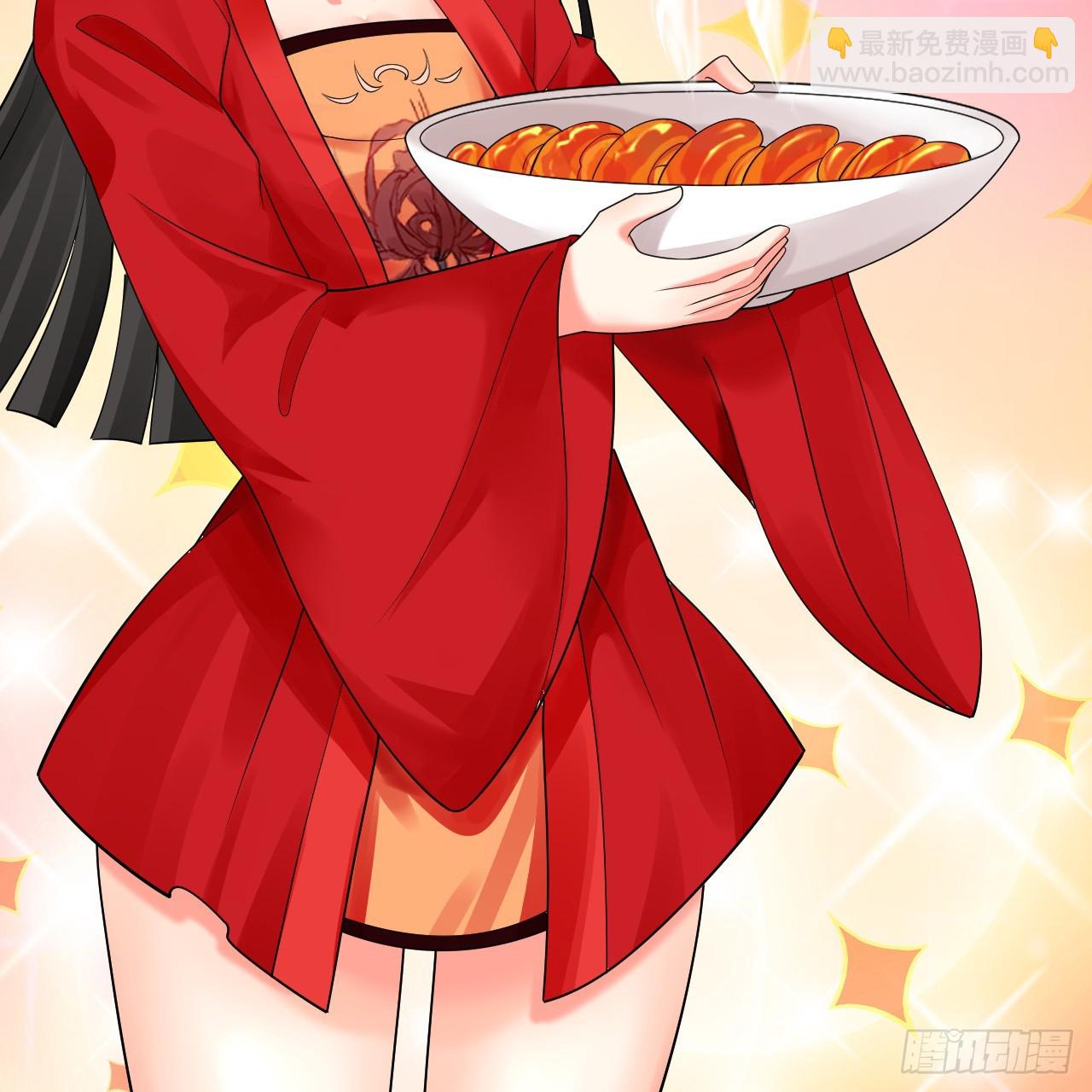 煉氣練了三千年 - 319回 師慈徒孝(2/3) - 8