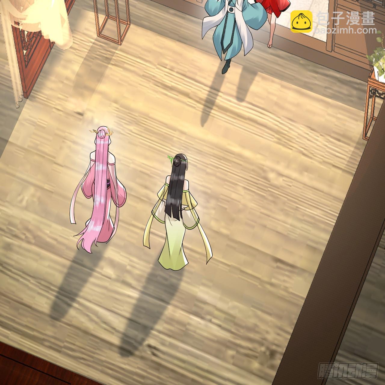 煉氣練了三千年 - 319回 師慈徒孝(2/3) - 2