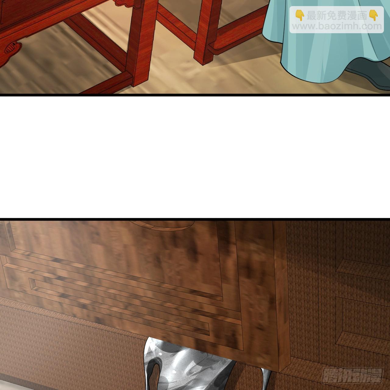 煉氣練了三千年 - 319回 師慈徒孝(2/3) - 6