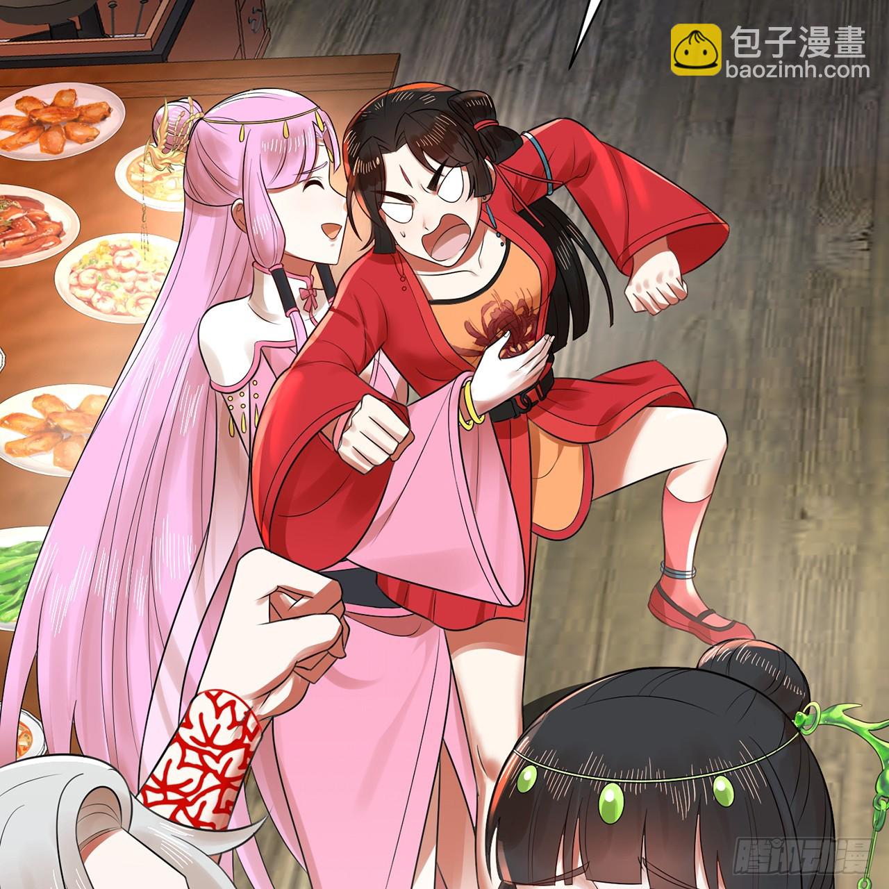 煉氣練了三千年 - 319回 師慈徒孝(2/3) - 5