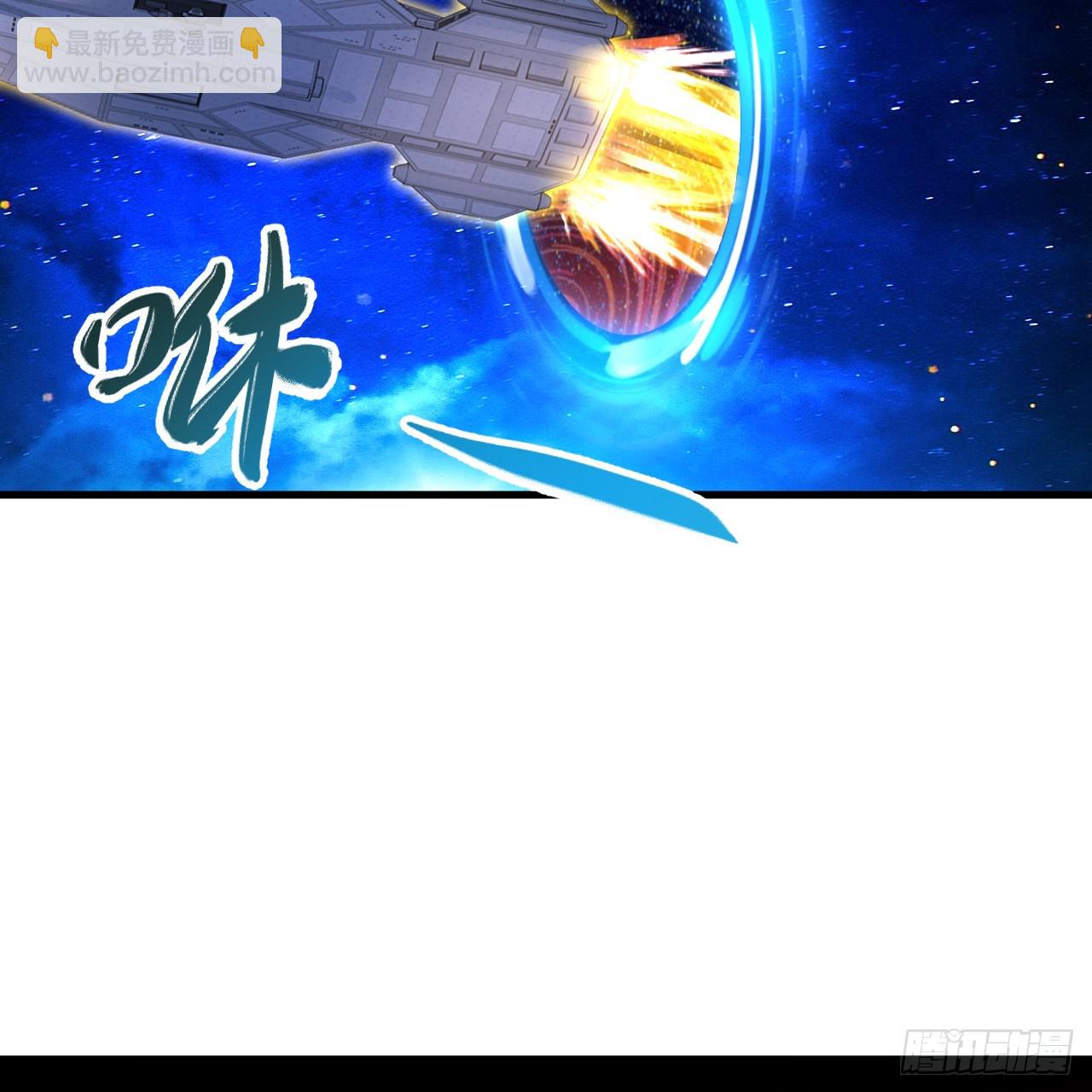 煉氣練了三千年 - 319回 師慈徒孝(1/3) - 1