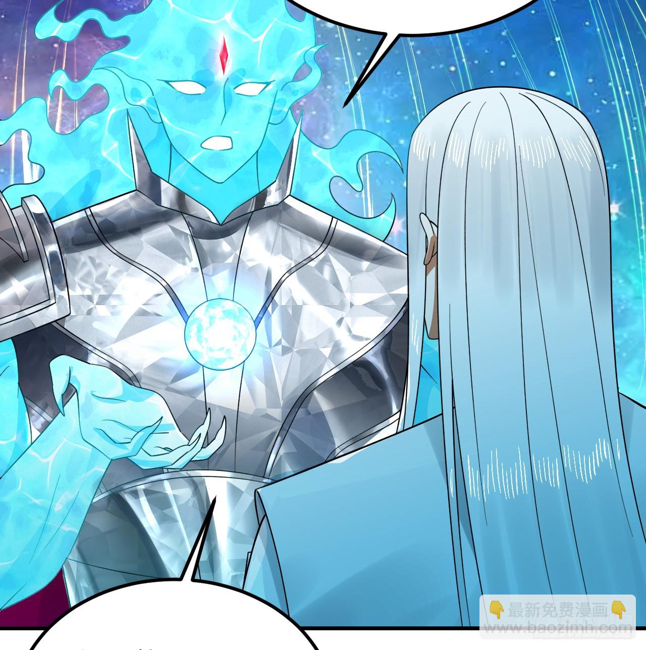 煉氣練了三千年 - 321回 先別驚訝了(3/3) - 1