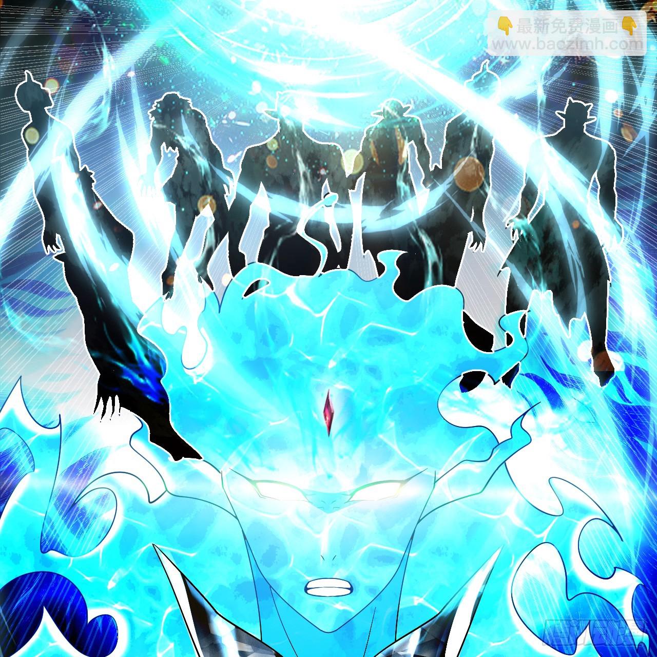 煉氣練了三千年 - 321回 先別驚訝了(3/3) - 4