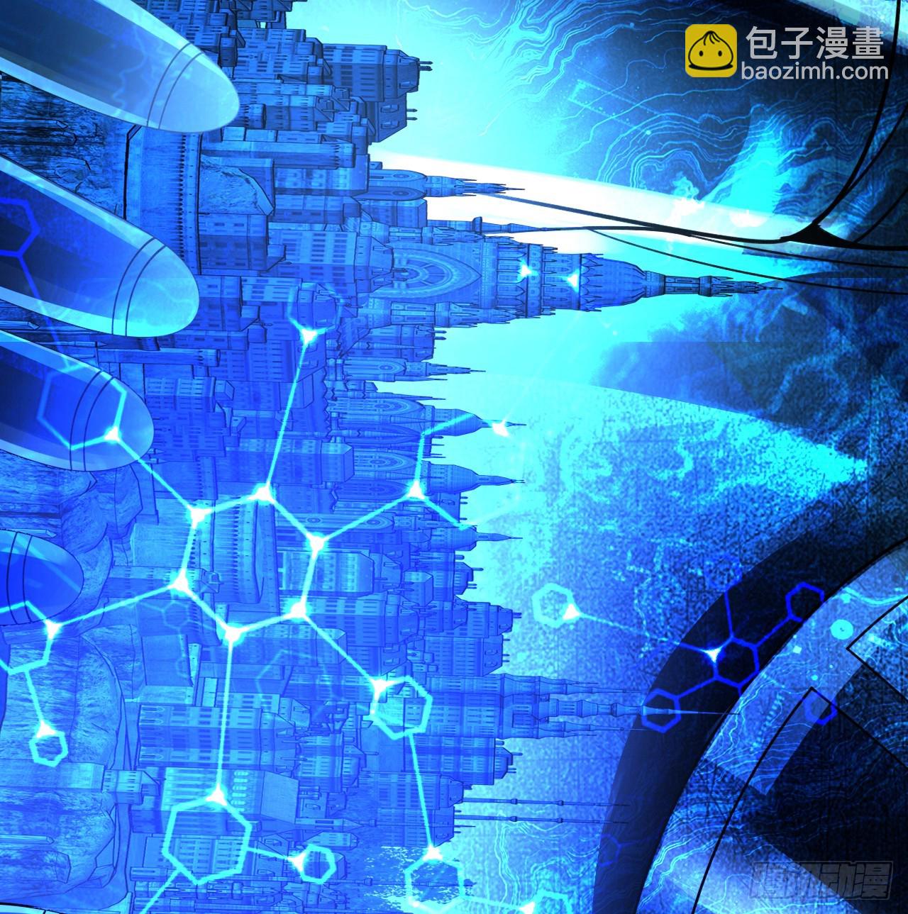 煉氣練了三千年 - 321回 先別驚訝了(1/3) - 2