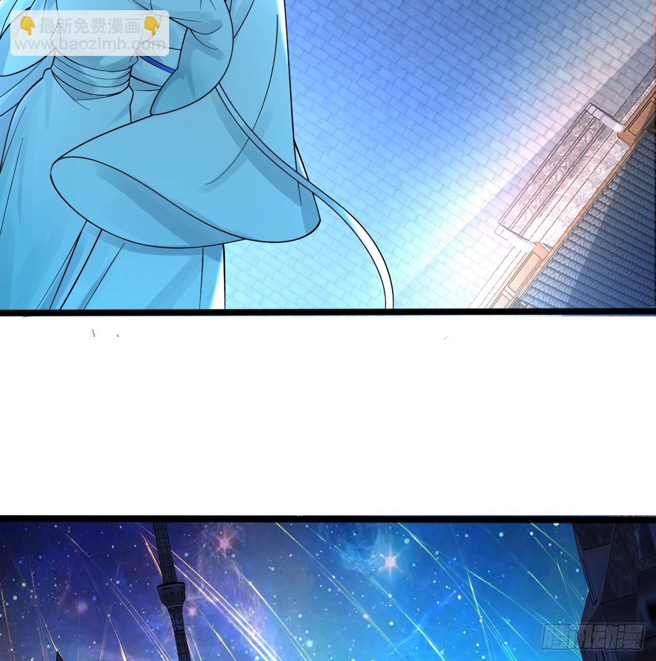 煉氣練了三千年 - 321回 先別驚訝了(1/3) - 7