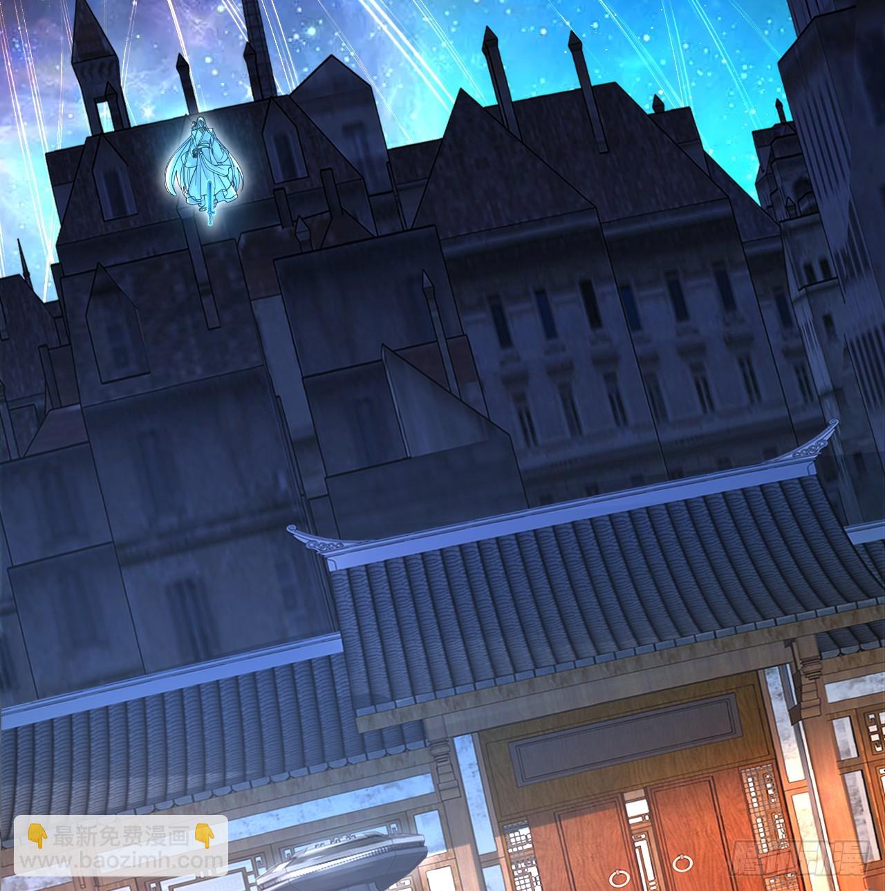 煉氣練了三千年 - 321回 先別驚訝了(1/3) - 8