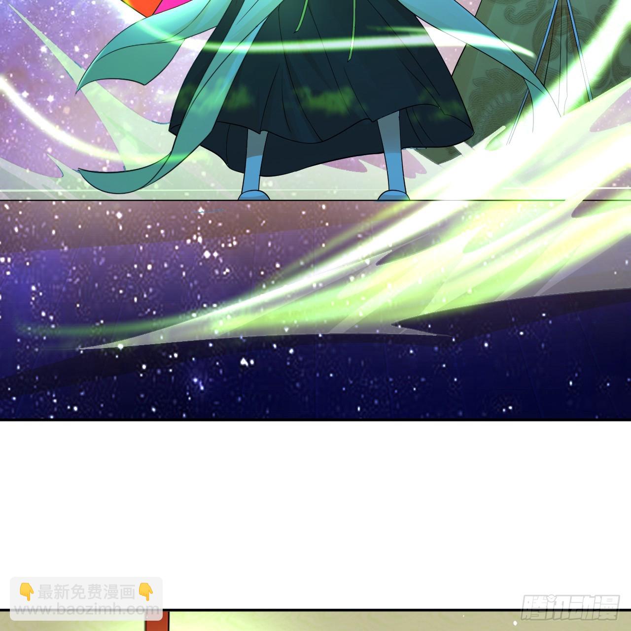 煉氣練了三千年 - 321回 先別驚訝了(1/3) - 6