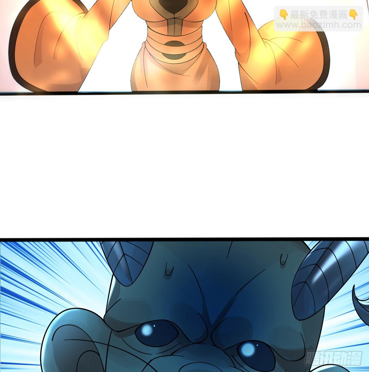 煉氣練了三千年 - 321回 先別驚訝了(2/3) - 5