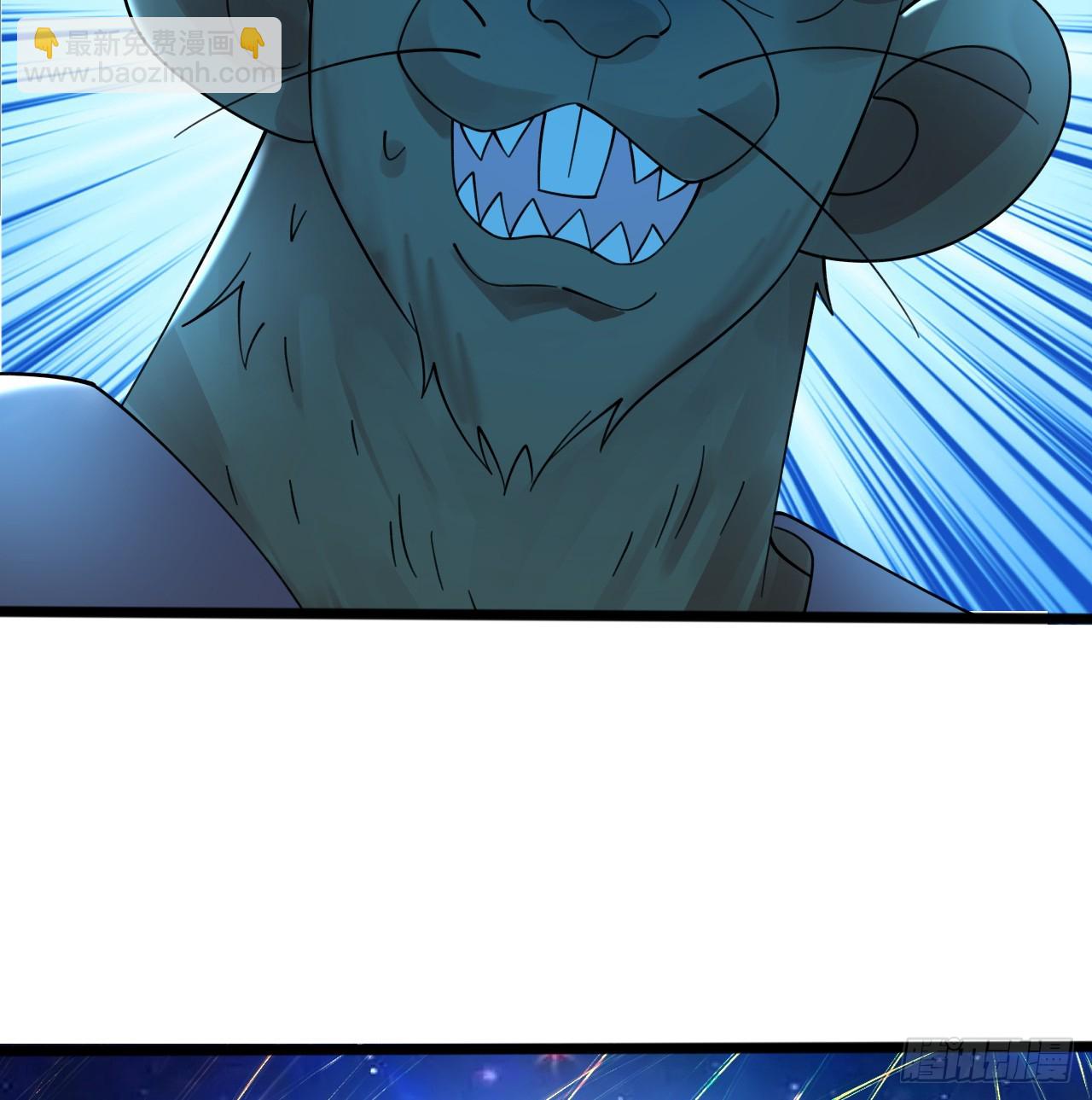 煉氣練了三千年 - 321回 先別驚訝了(2/3) - 6