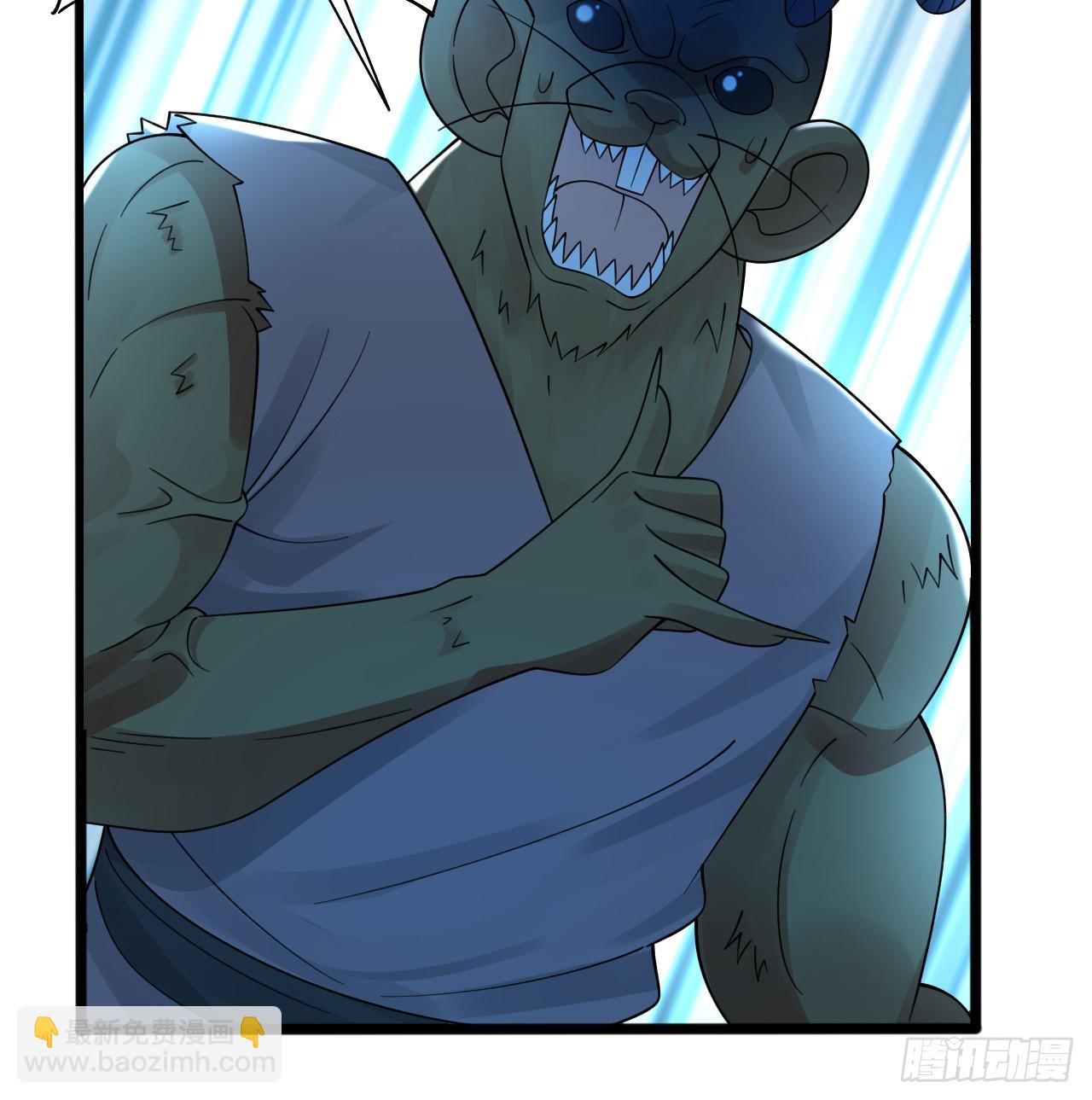 煉氣練了三千年 - 321回 先別驚訝了(2/3) - 2