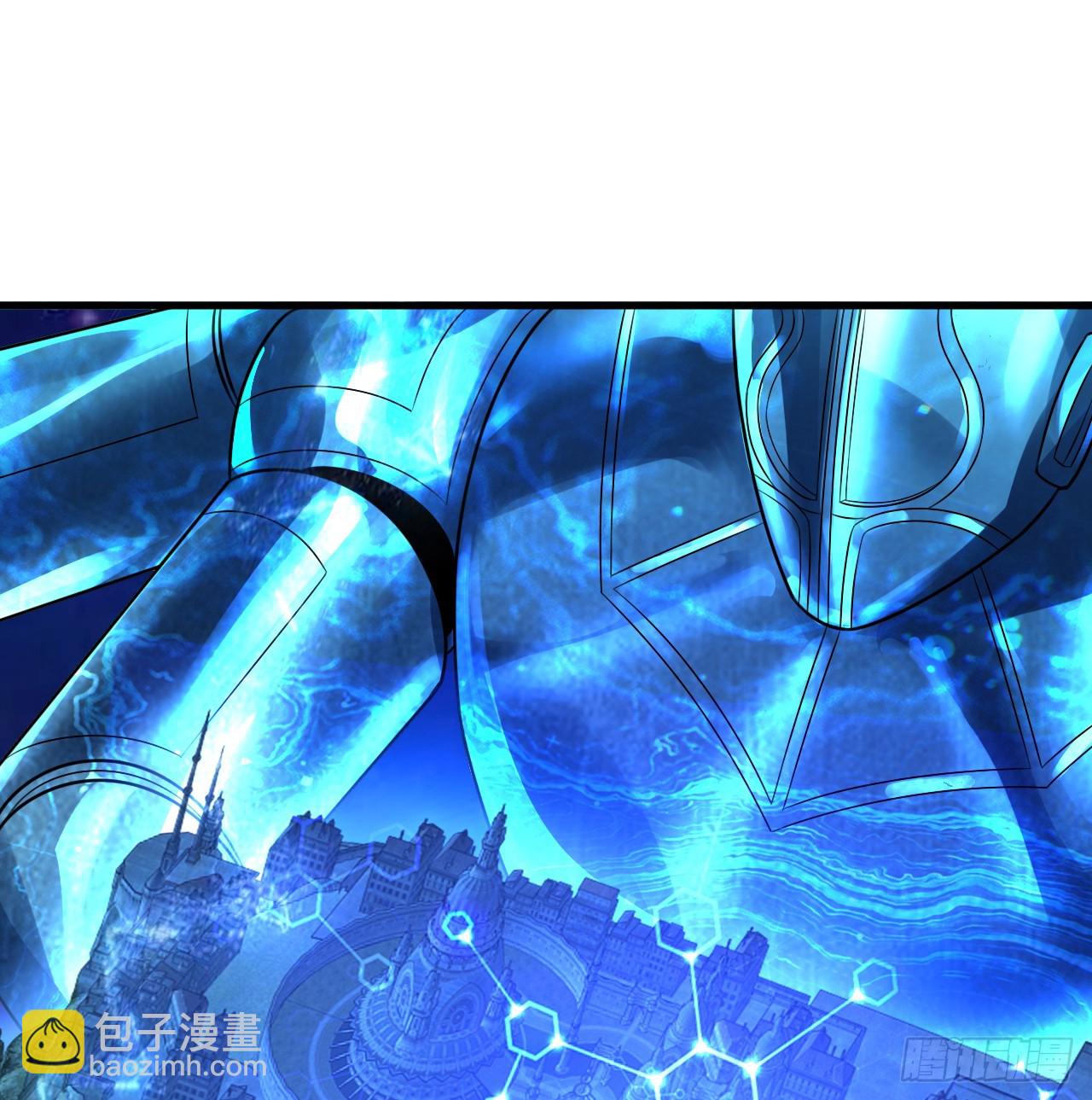 煉氣練了三千年 - 321回 先別驚訝了(2/3) - 3