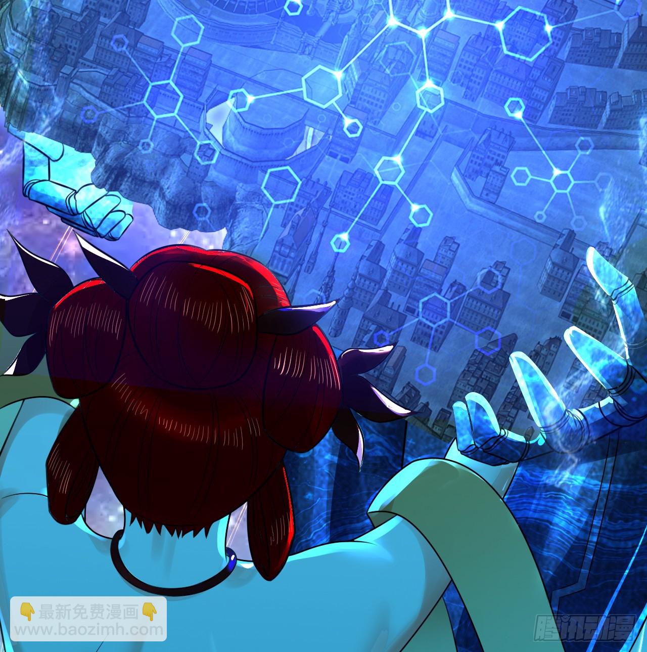 煉氣練了三千年 - 321回 先別驚訝了(2/3) - 4