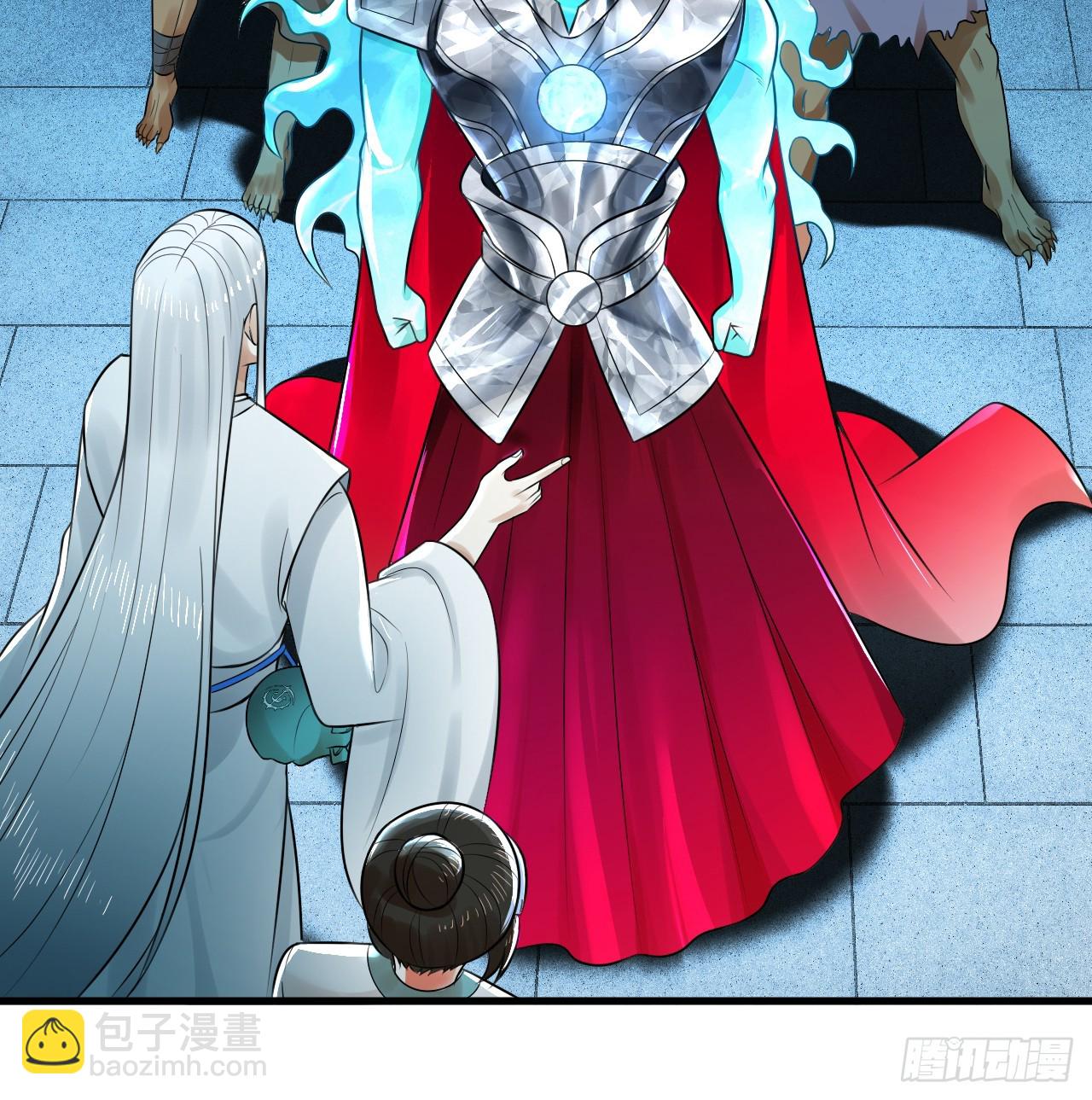 煉氣練了三千年 - 321回 先別驚訝了(2/3) - 1