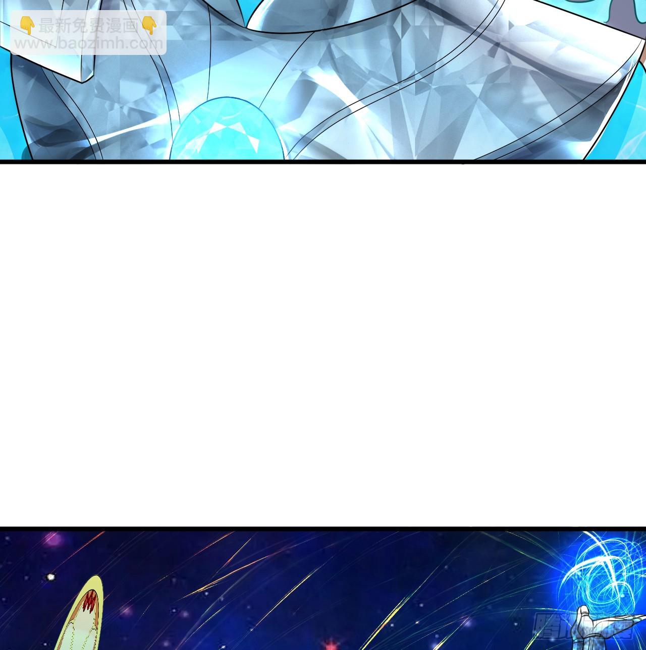 煉氣練了三千年 - 321回 先別驚訝了(2/3) - 3