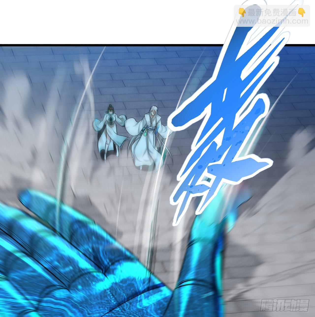 煉氣練了三千年 - 321回 先別驚訝了(2/3) - 5