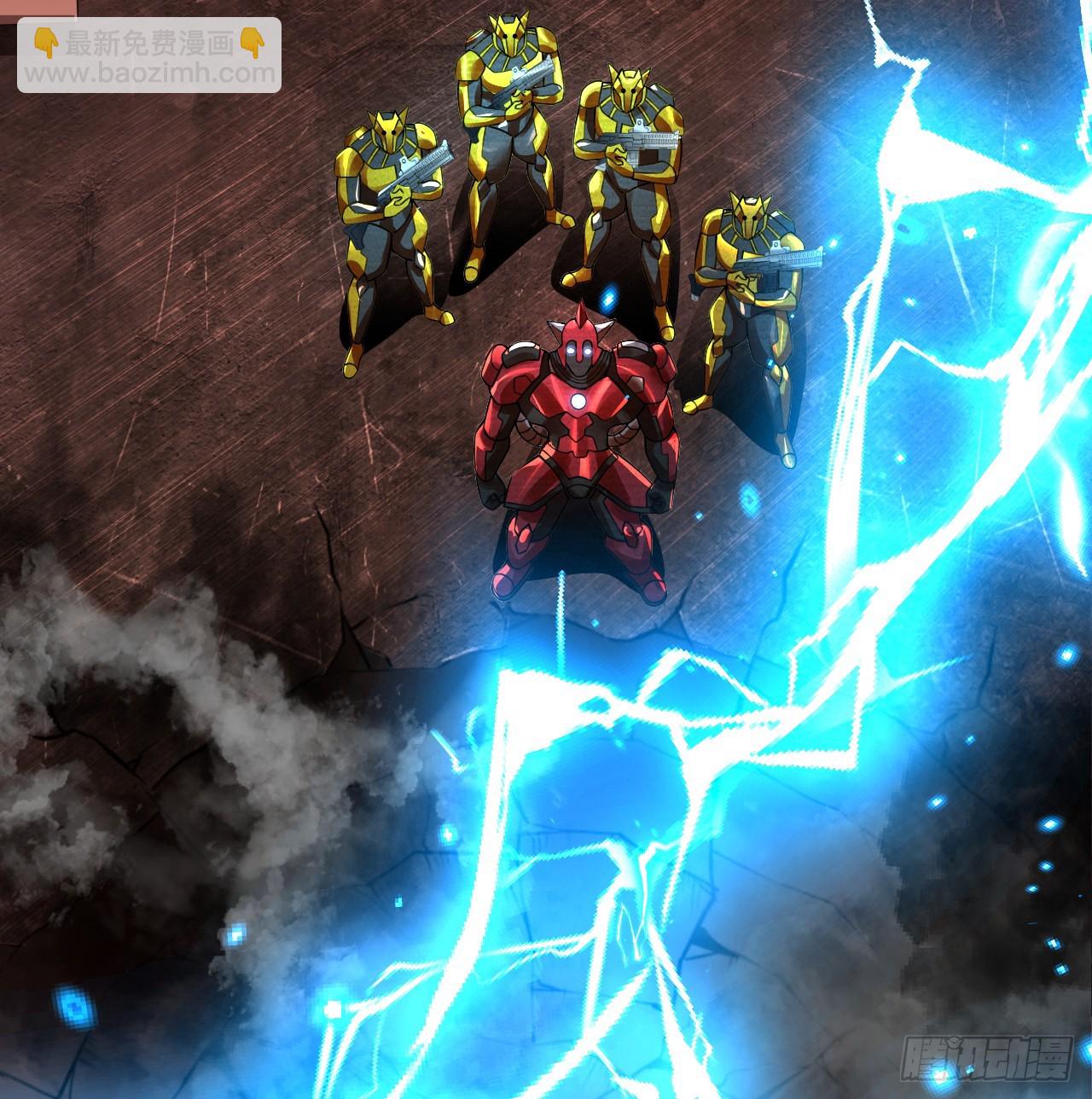 煉氣練了三千年 - 323回 大兄弟你在作大死(3/3) - 1