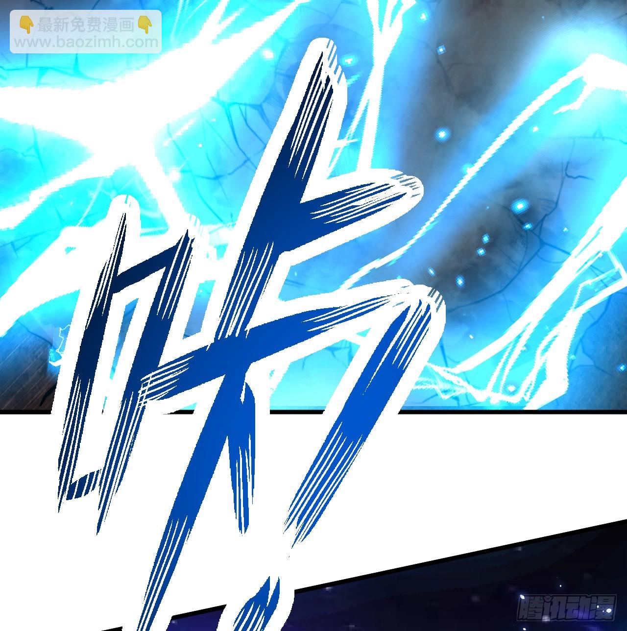 煉氣練了三千年 - 323回 大兄弟你在作大死(3/3) - 2