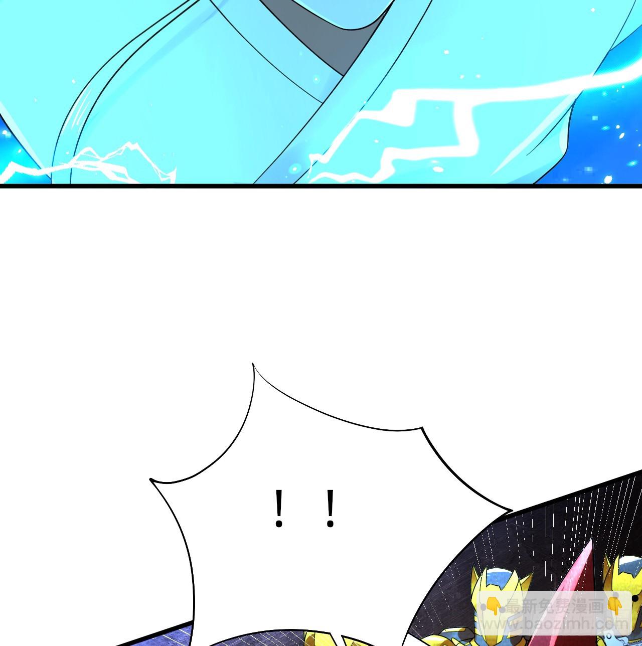 煉氣練了三千年 - 323回 大兄弟你在作大死(3/3) - 4