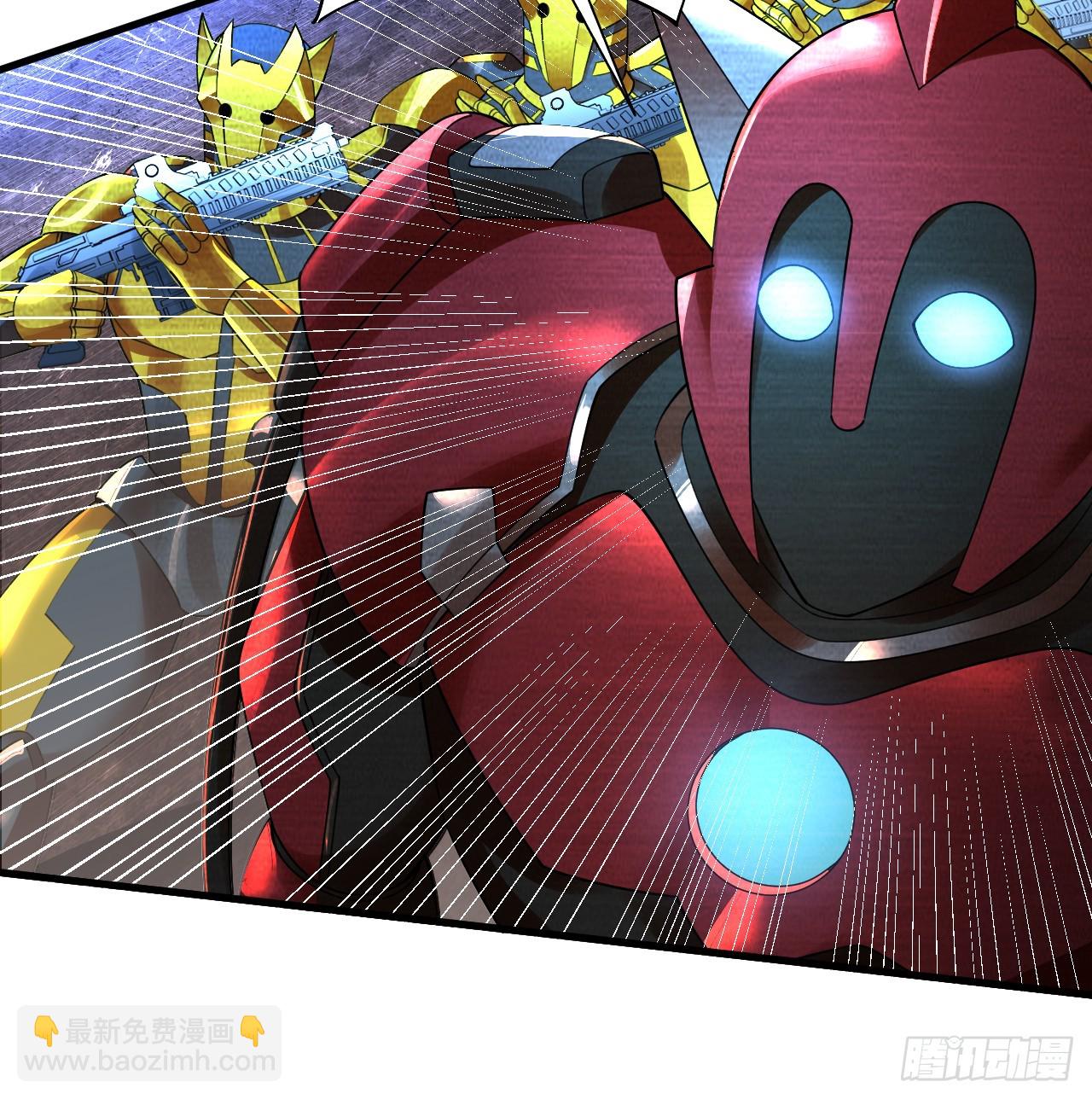 煉氣練了三千年 - 323回 大兄弟你在作大死(3/3) - 5