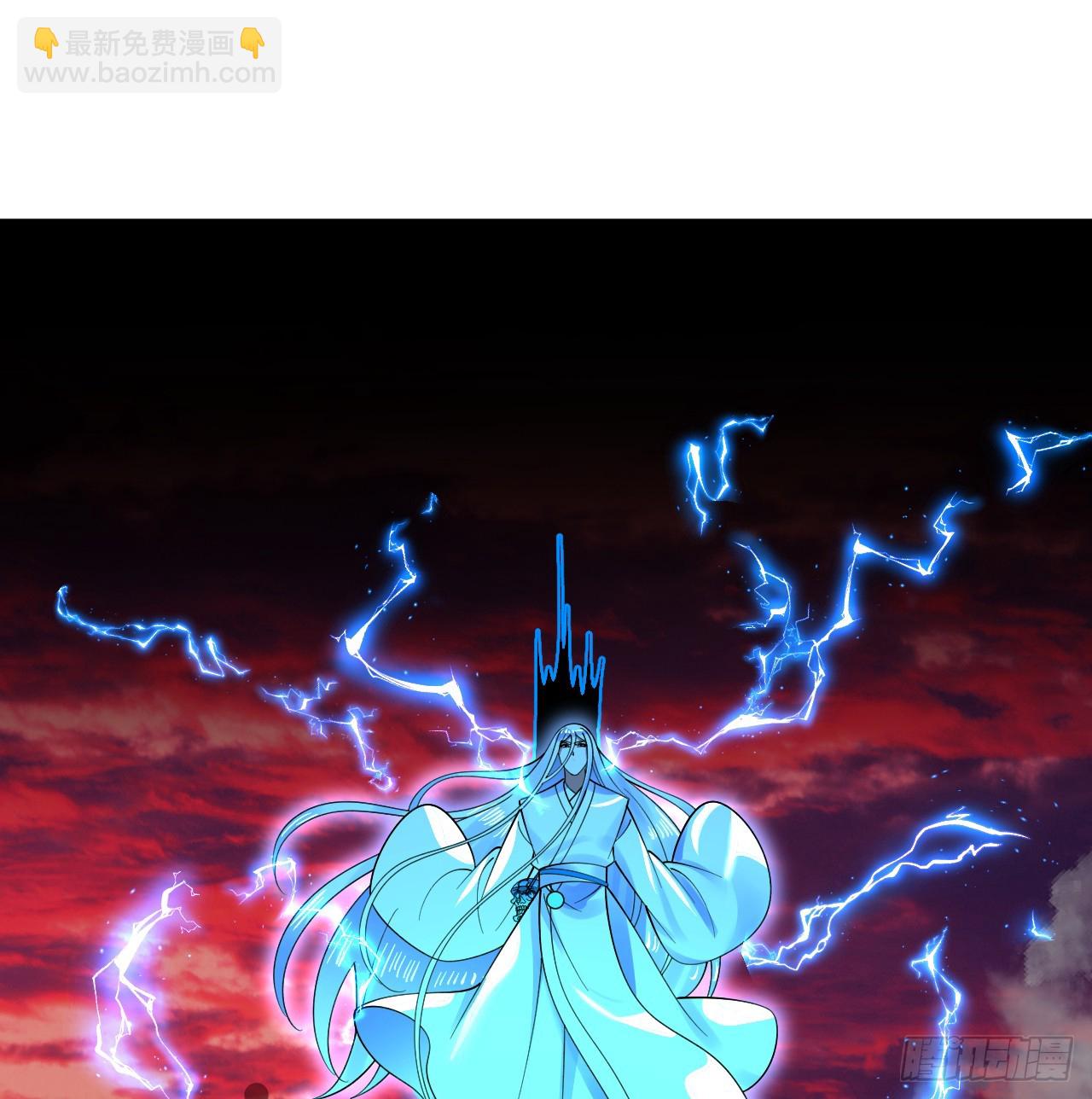 煉氣練了三千年 - 323回 大兄弟你在作大死(3/3) - 1