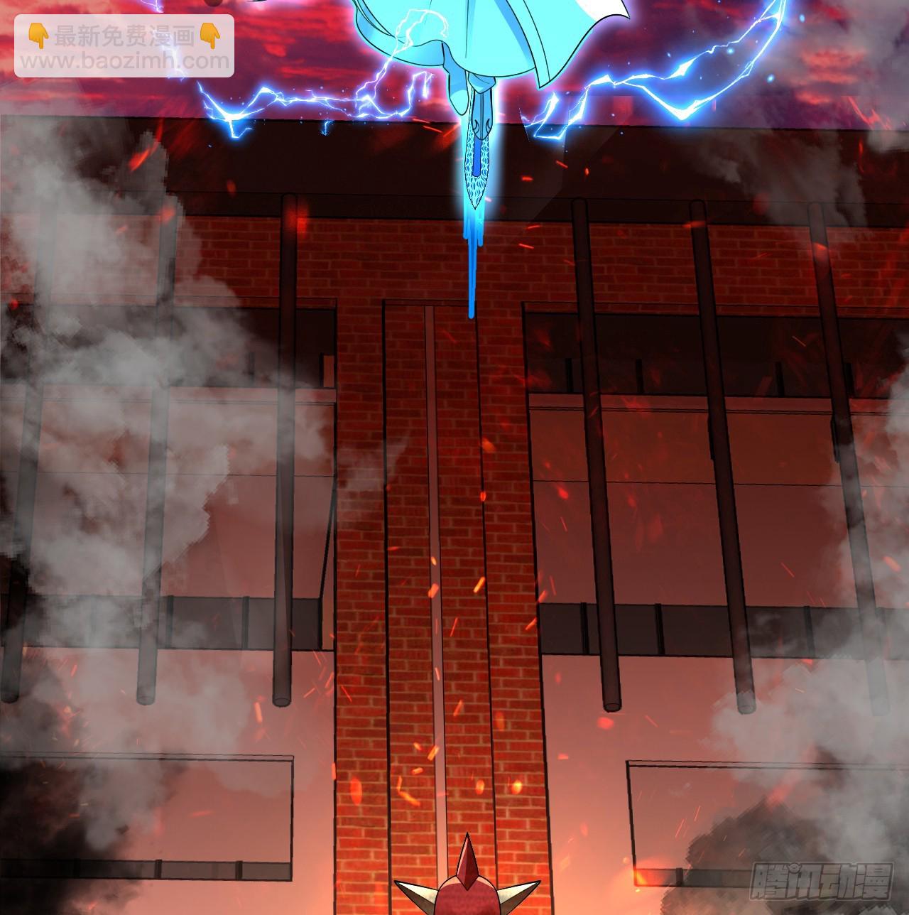 煉氣練了三千年 - 323回 大兄弟你在作大死(3/3) - 2