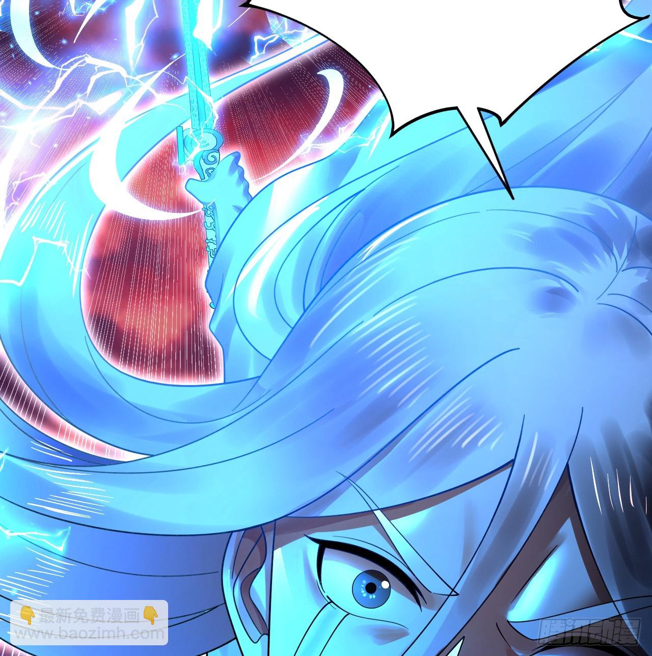 煉氣練了三千年 - 323回 大兄弟你在作大死(3/3) - 3