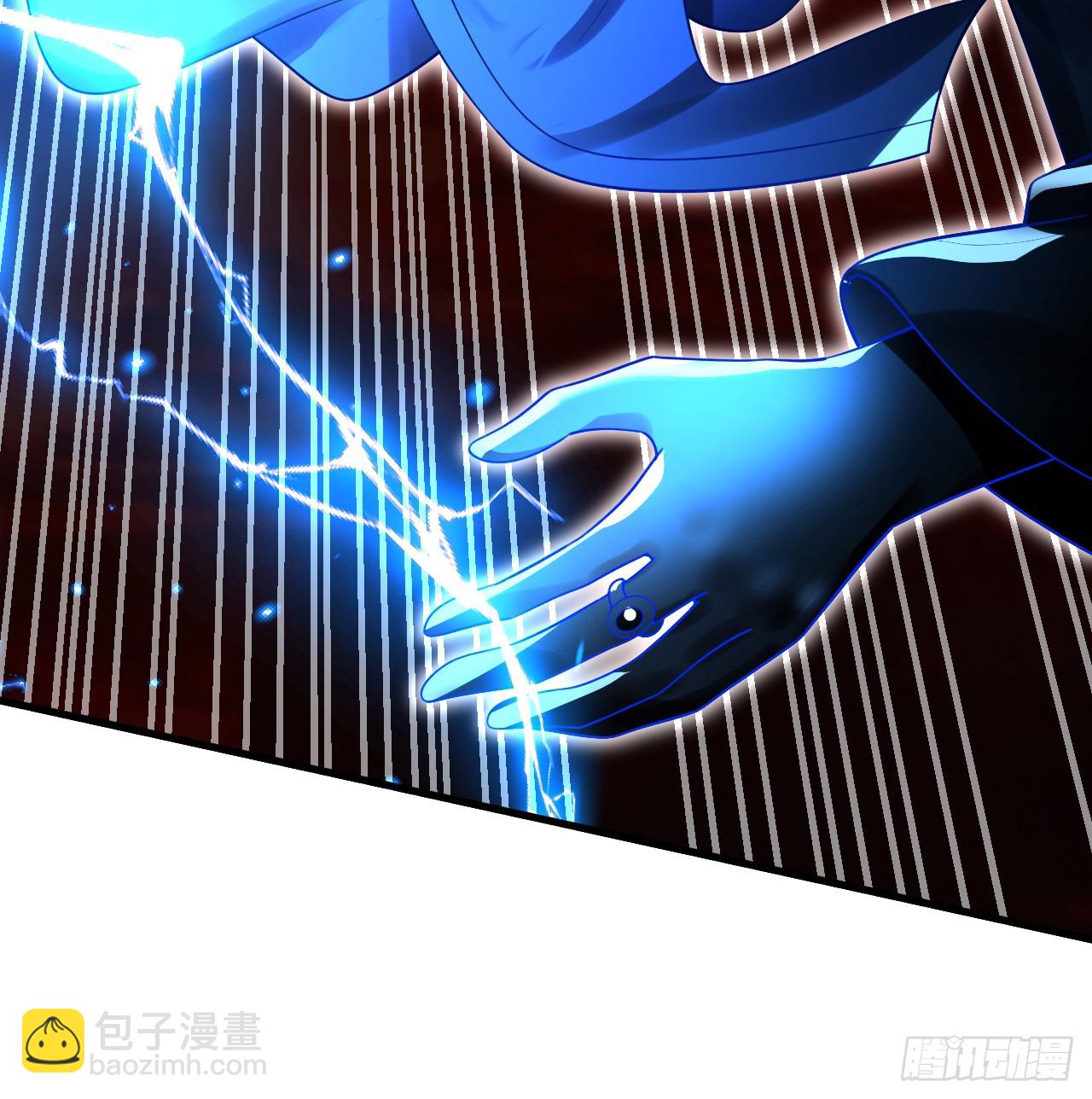 煉氣練了三千年 - 323回 大兄弟你在作大死(3/3) - 5