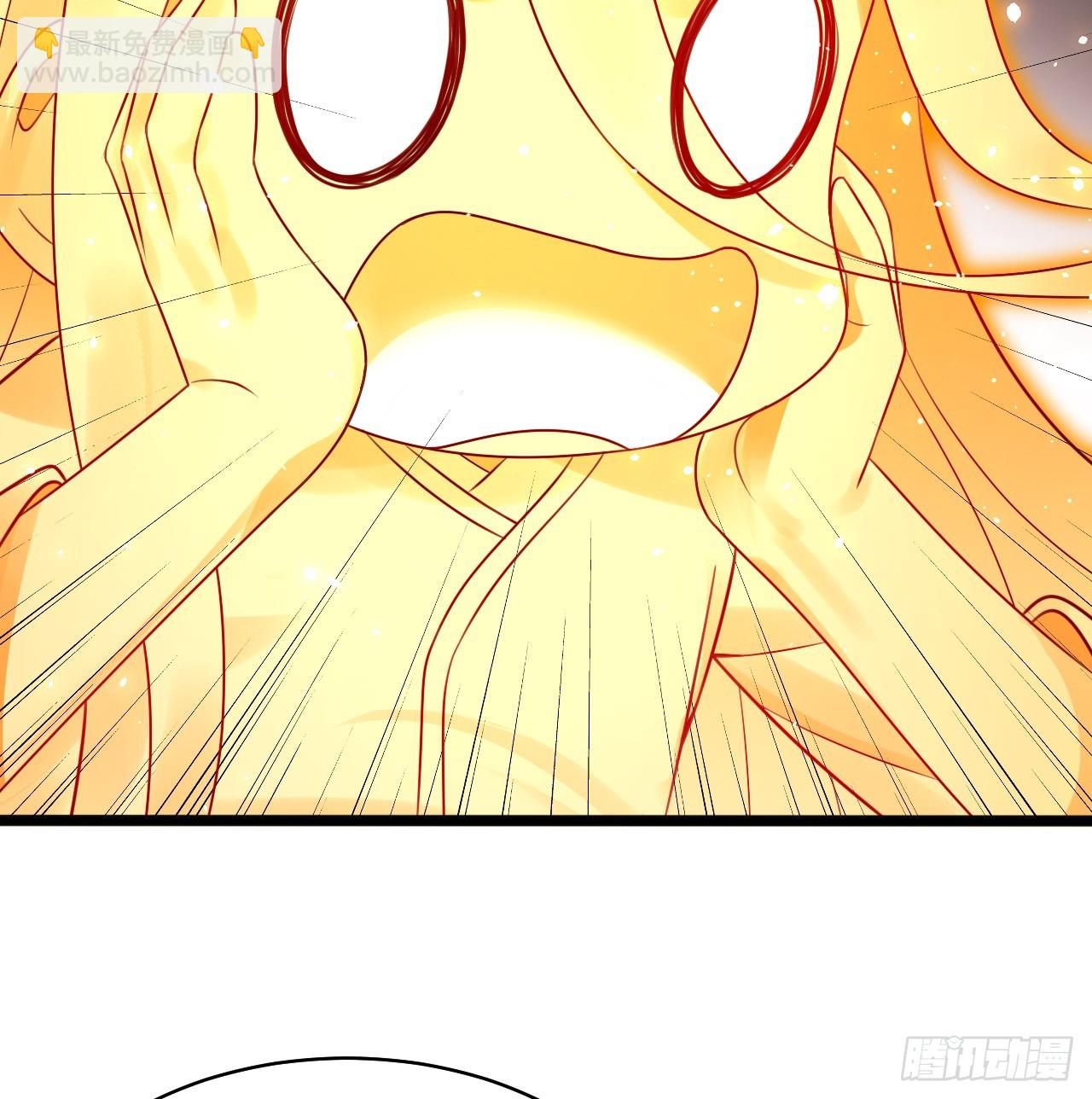 煉氣練了三千年 - 323回 大兄弟你在作大死(1/3) - 6