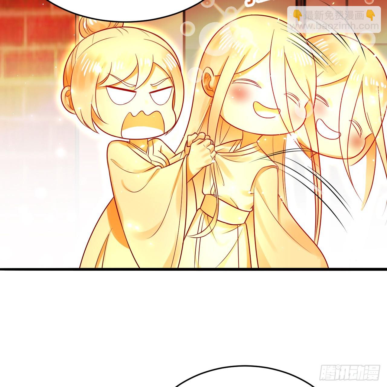 煉氣練了三千年 - 323回 大兄弟你在作大死(2/3) - 7