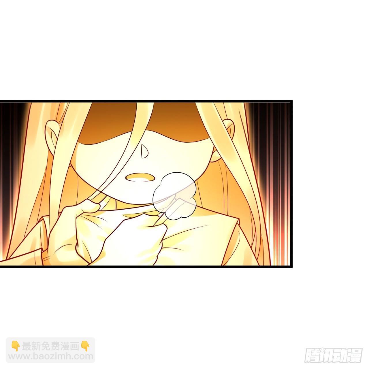 煉氣練了三千年 - 323回 大兄弟你在作大死(2/3) - 1