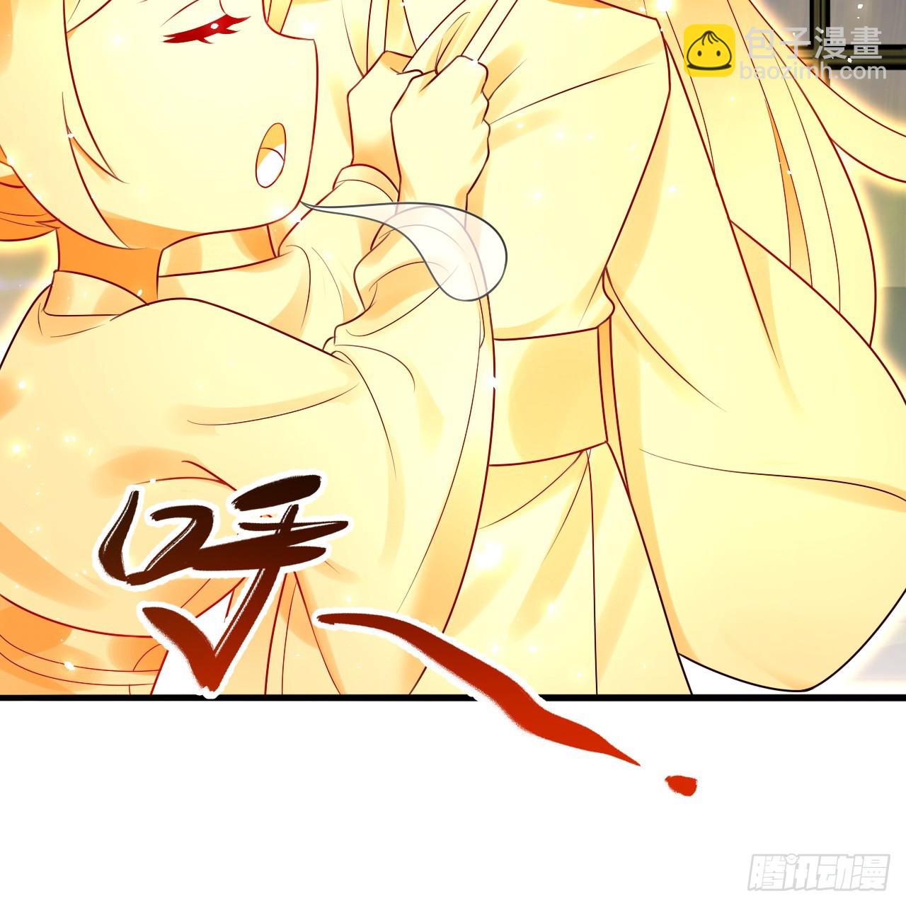 煉氣練了三千年 - 323回 大兄弟你在作大死(2/3) - 3