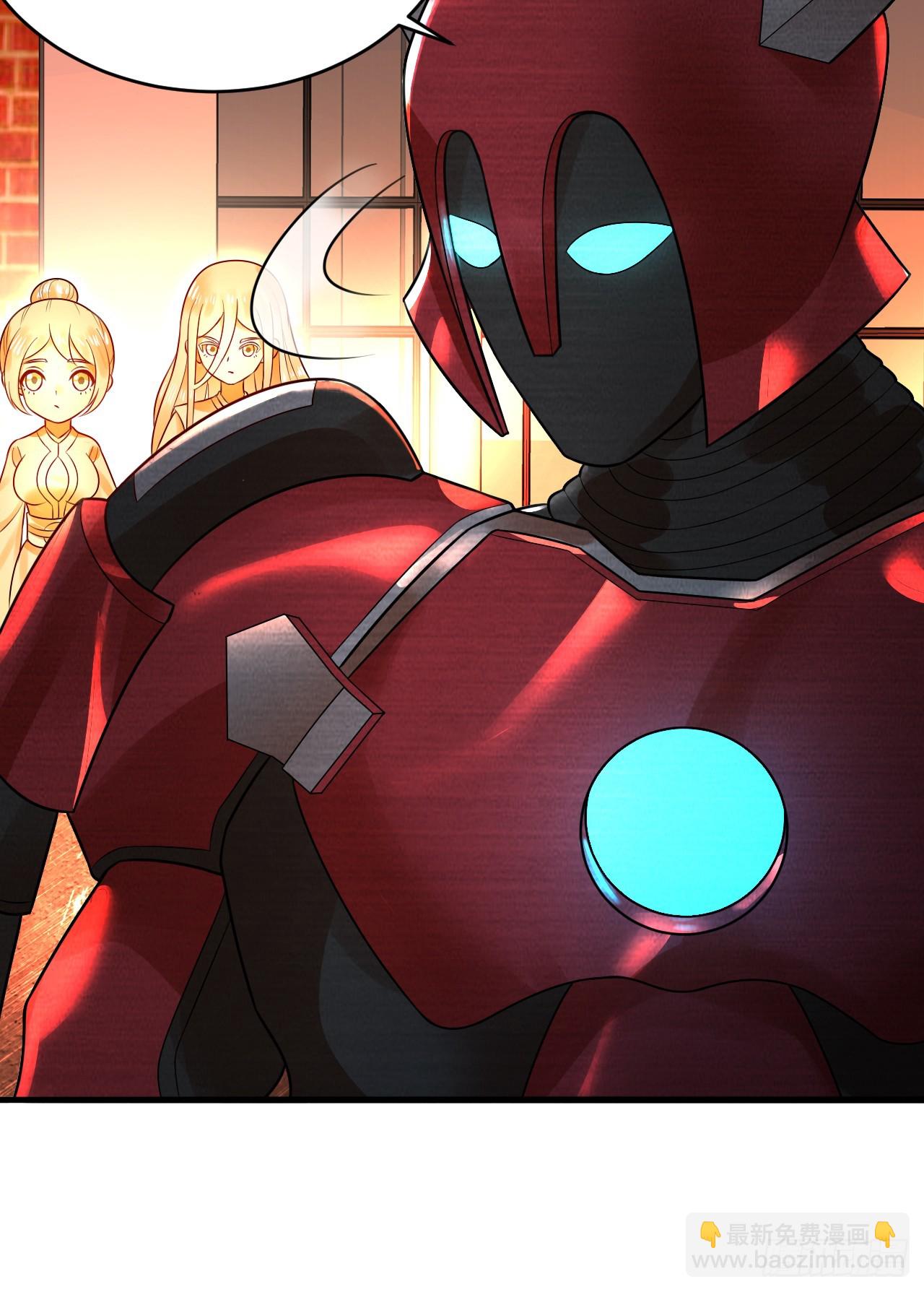 煉氣練了三千年 - 323回 大兄弟你在作大死(2/3) - 5