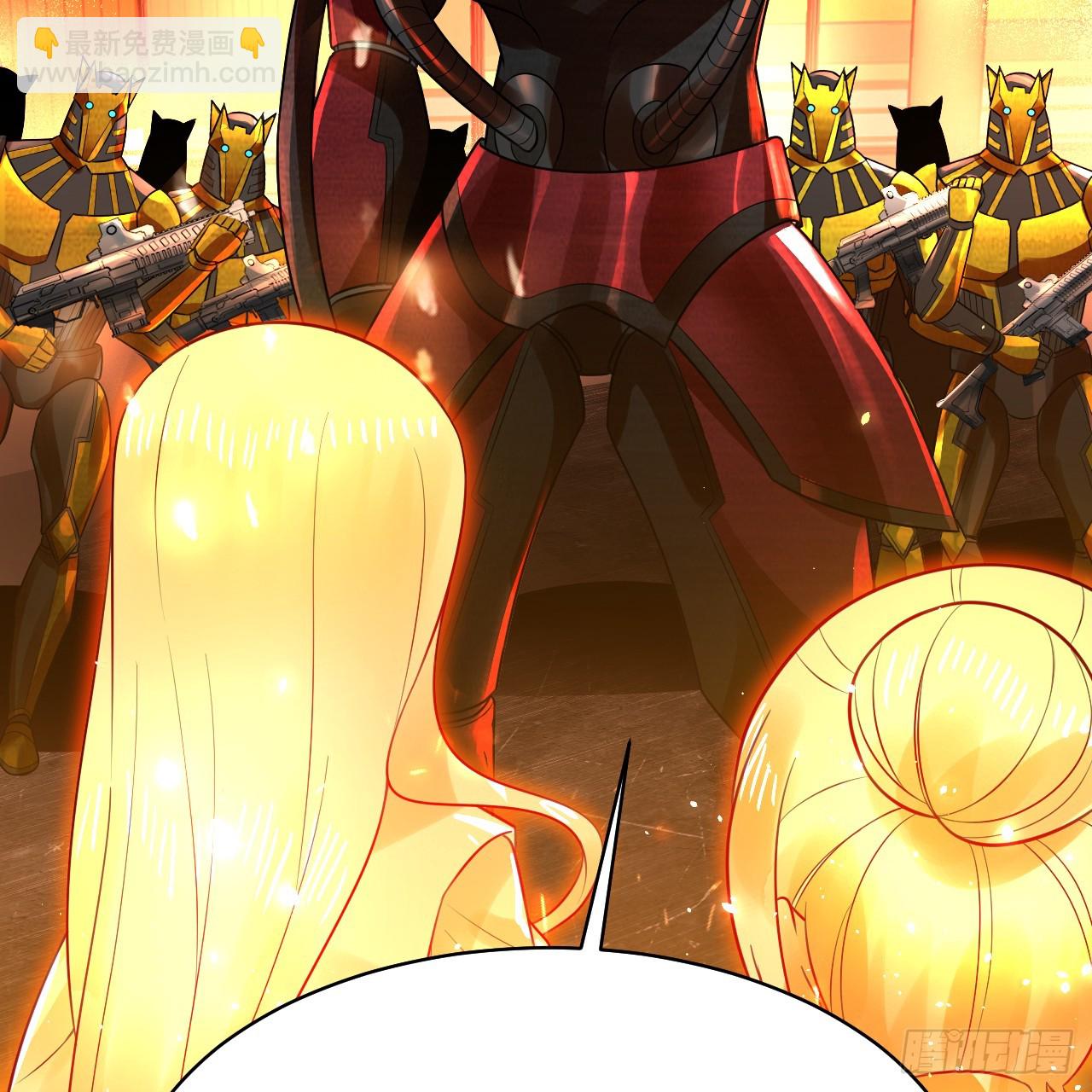 煉氣練了三千年 - 323回 大兄弟你在作大死(2/3) - 7