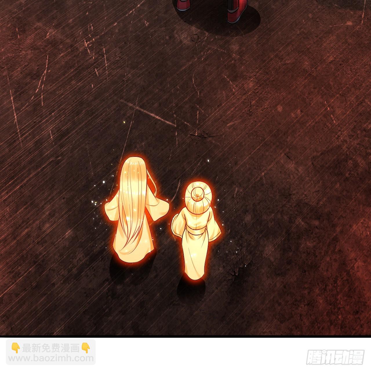 煉氣練了三千年 - 323回 大兄弟你在作大死(2/3) - 1