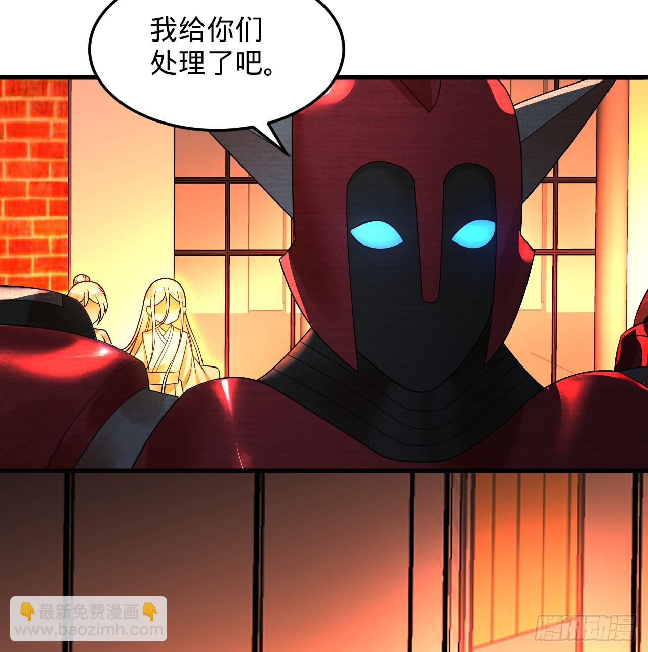 煉氣練了三千年 - 323回 大兄弟你在作大死(2/3) - 8