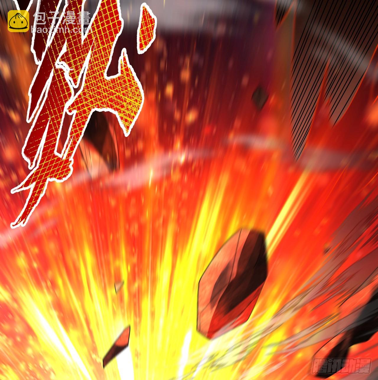 煉氣練了三千年 - 323回 大兄弟你在作大死(2/3) - 7