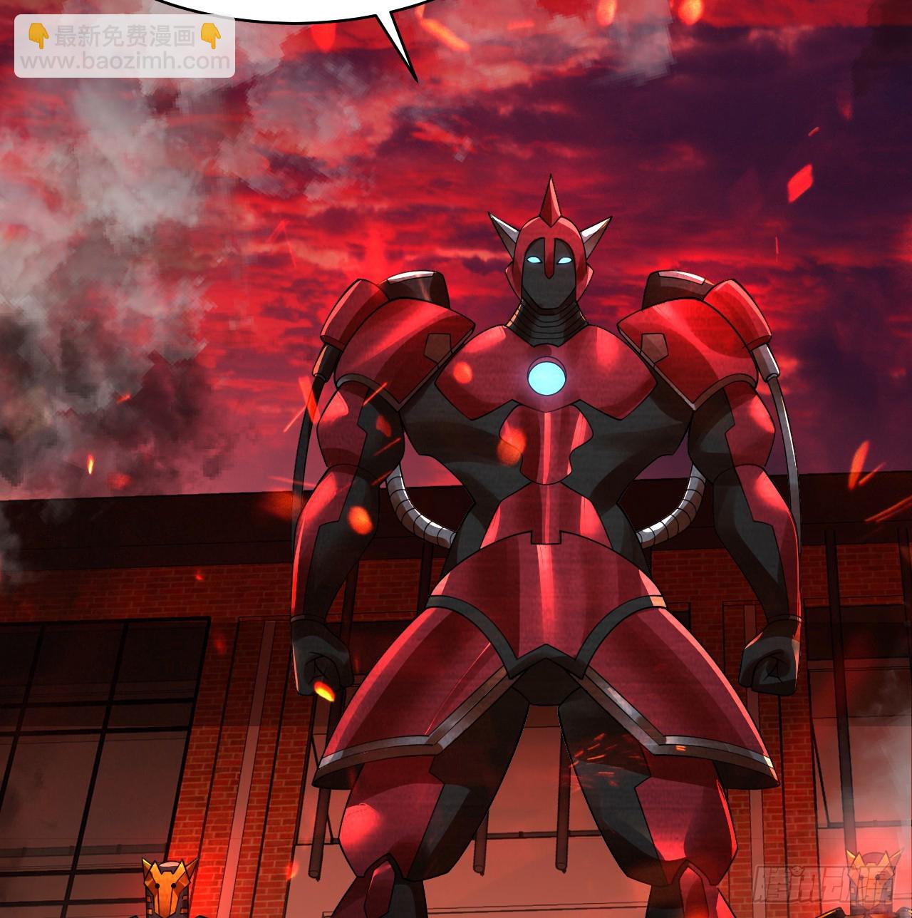 煉氣練了三千年 - 323回 大兄弟你在作大死(2/3) - 4