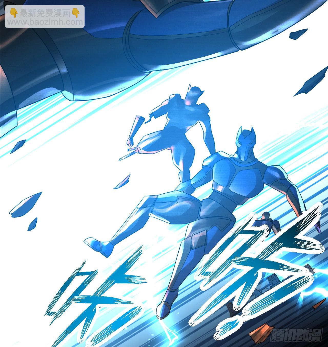 煉氣練了三千年 - 325回 嶽奇峰立大功！(2/3) - 6