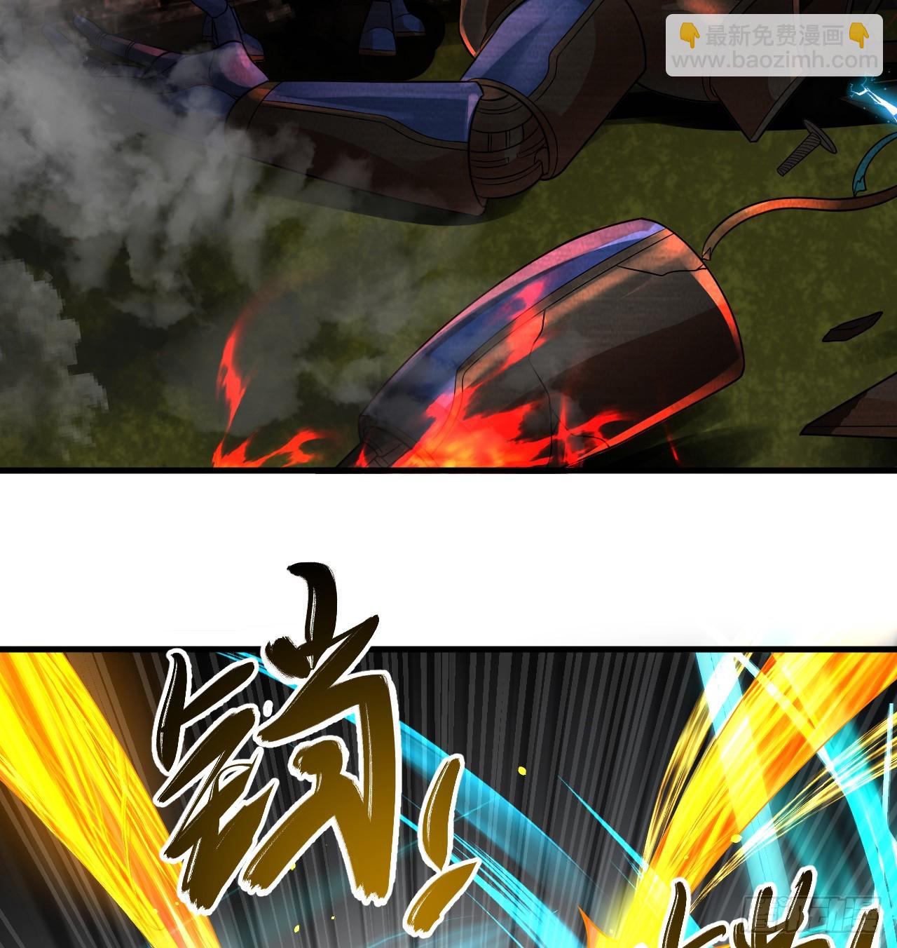 煉氣練了三千年 - 325回 嶽奇峰立大功！(3/3) - 1