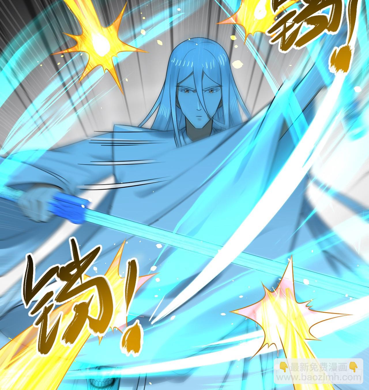 煉氣練了三千年 - 325回 嶽奇峰立大功！(3/3) - 2