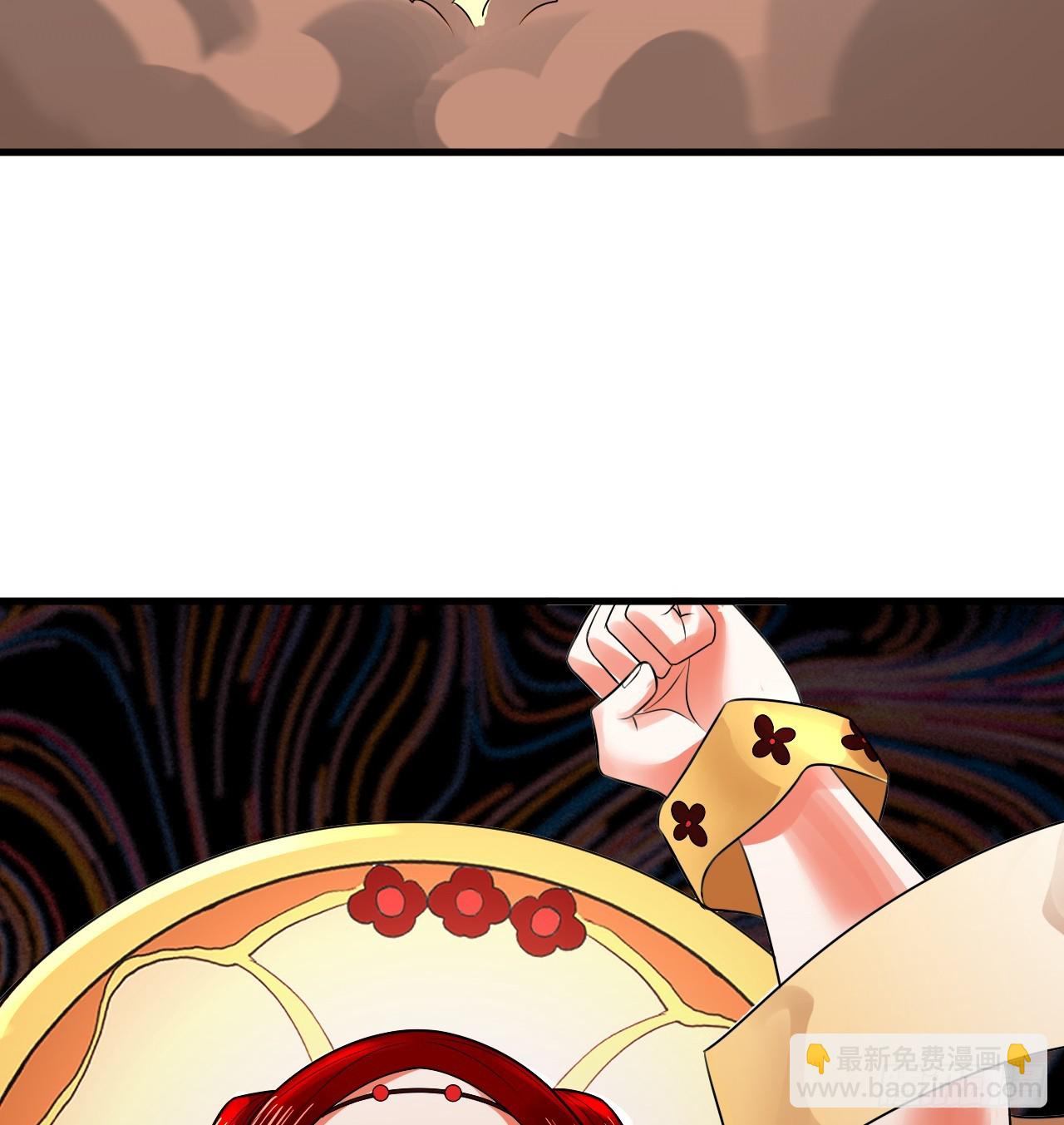 煉氣練了三千年 - 325回 嶽奇峰立大功！(3/3) - 6