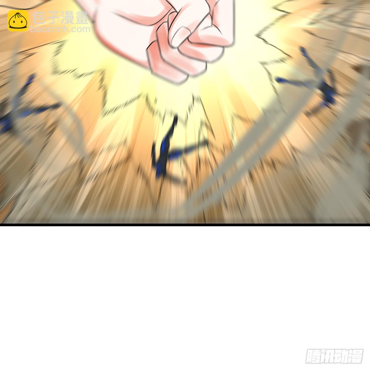 煉氣練了三千年 - 325回 嶽奇峰立大功！(3/3) - 3