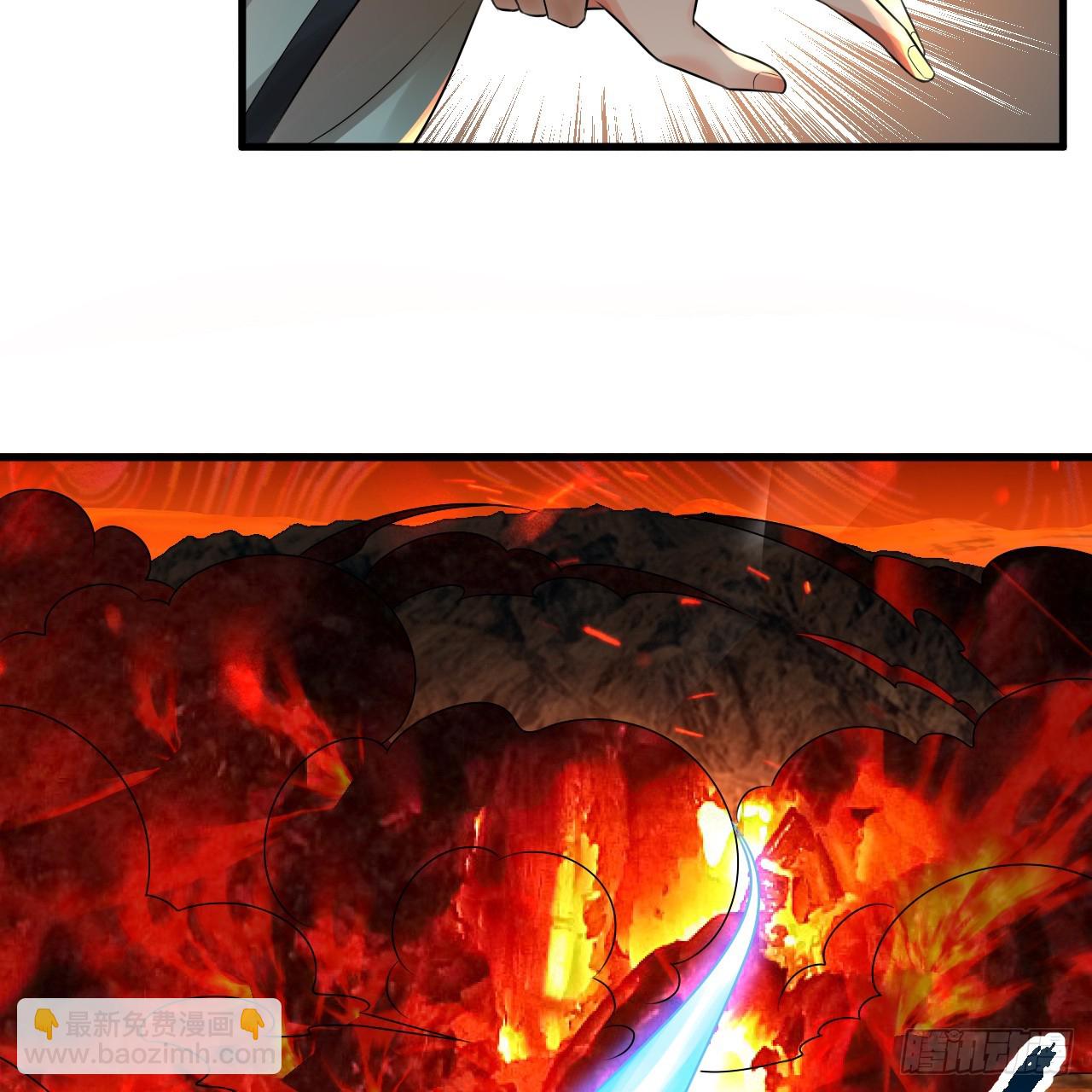 煉氣練了三千年 - 325回 嶽奇峰立大功！(3/3) - 1