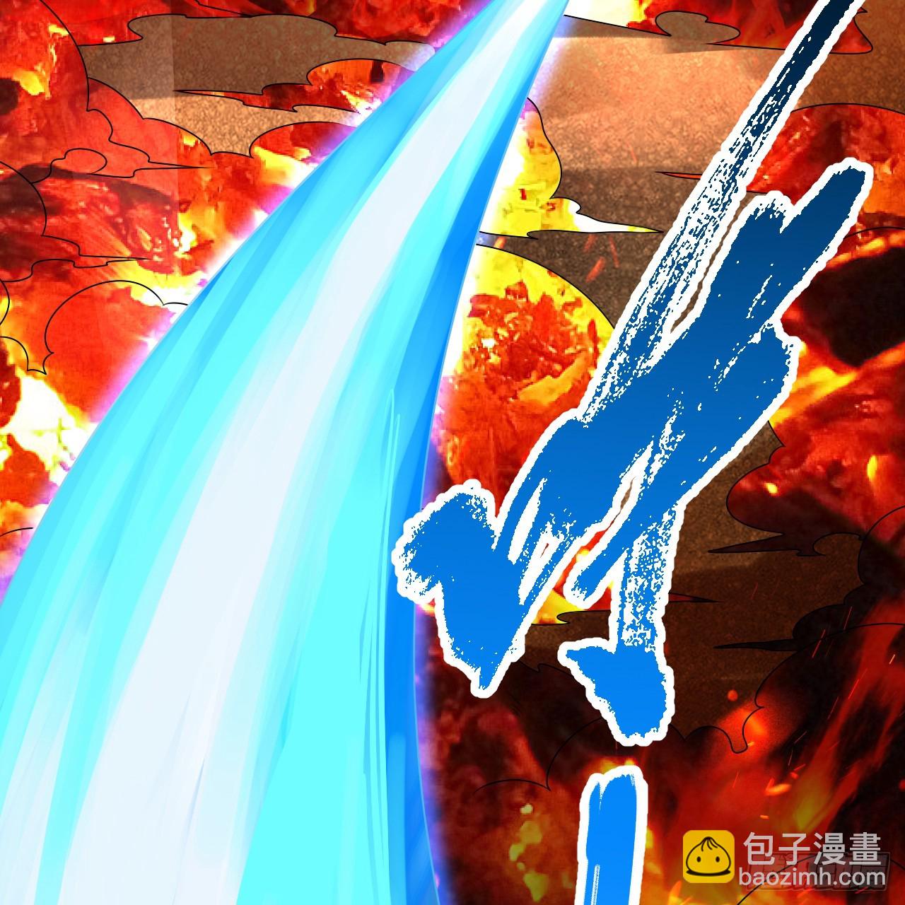 煉氣練了三千年 - 325回 嶽奇峰立大功！(3/3) - 2