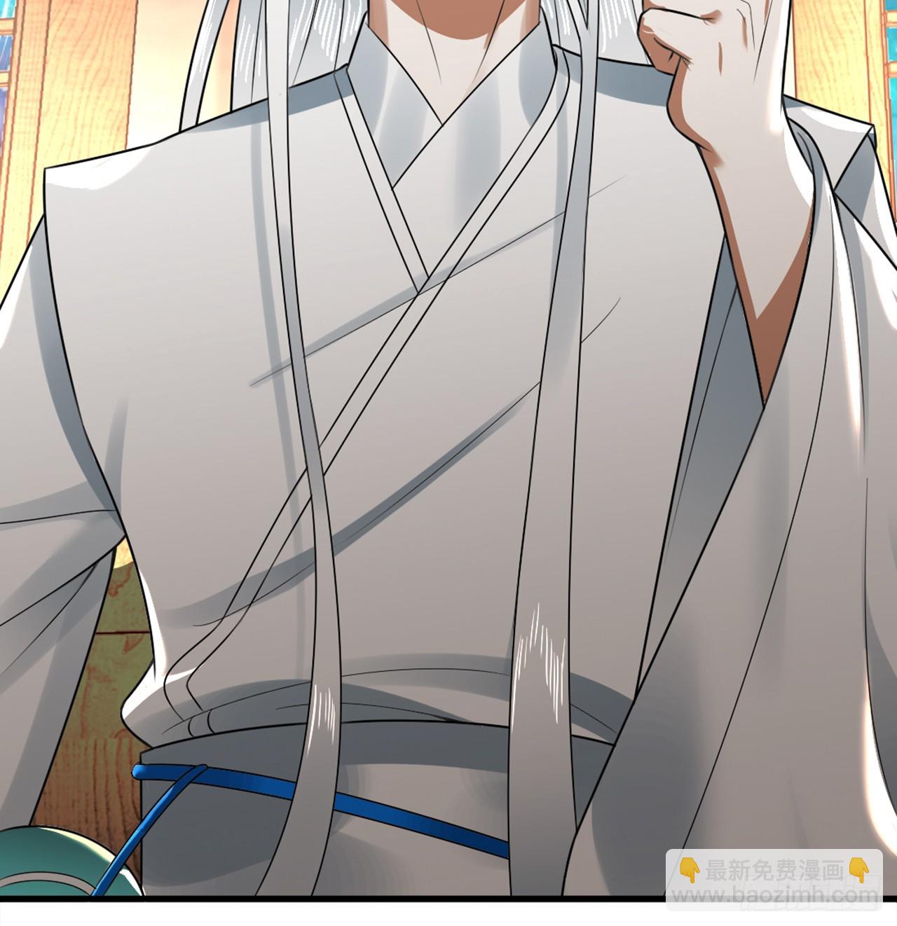 煉氣練了三千年 - 325回 嶽奇峰立大功！(1/3) - 1