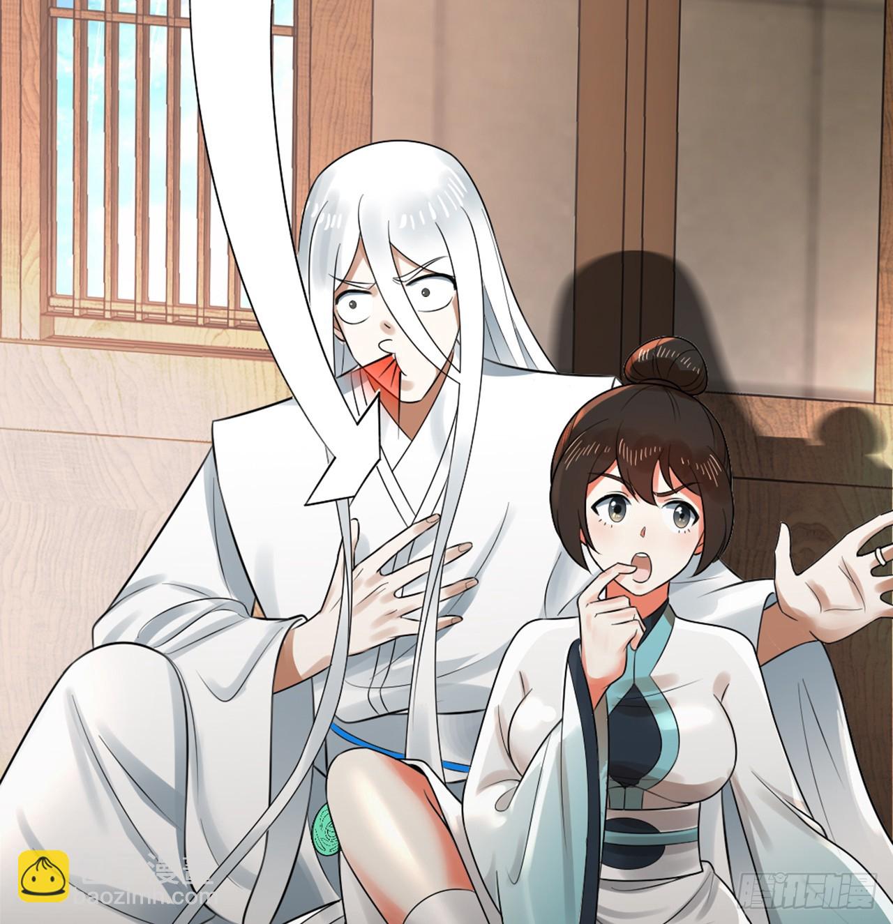 煉氣練了三千年 - 325回 嶽奇峰立大功！(1/3) - 2