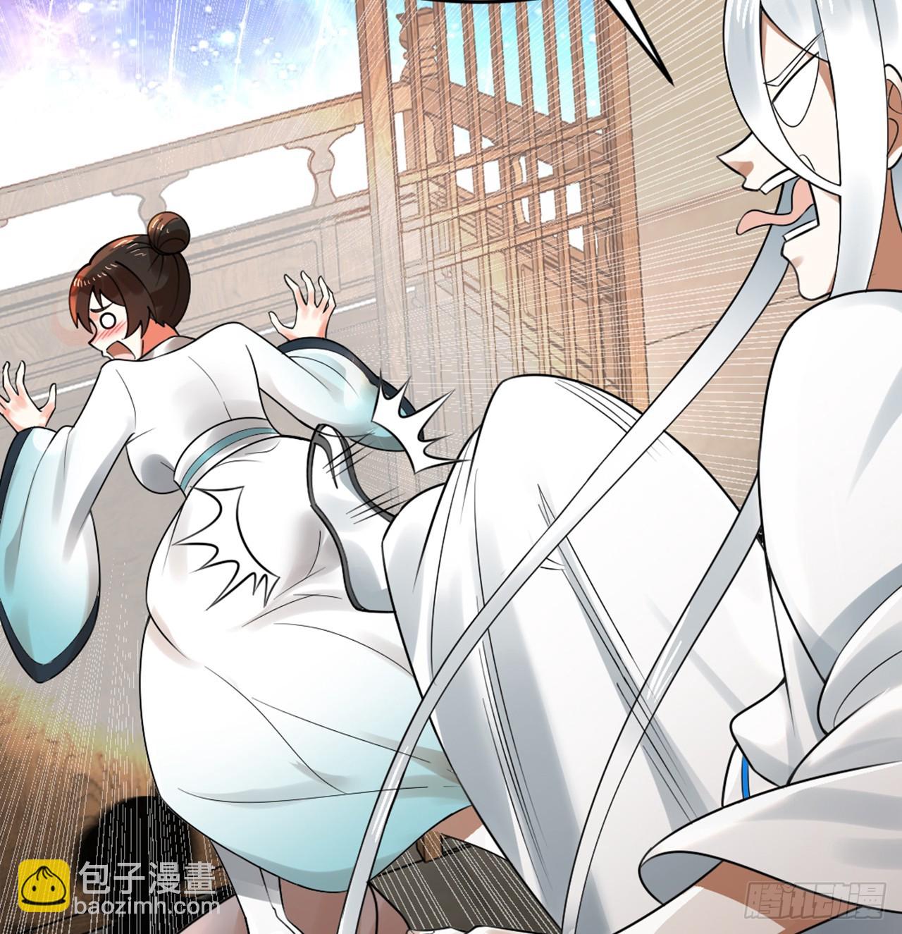 煉氣練了三千年 - 325回 嶽奇峰立大功！(1/3) - 4